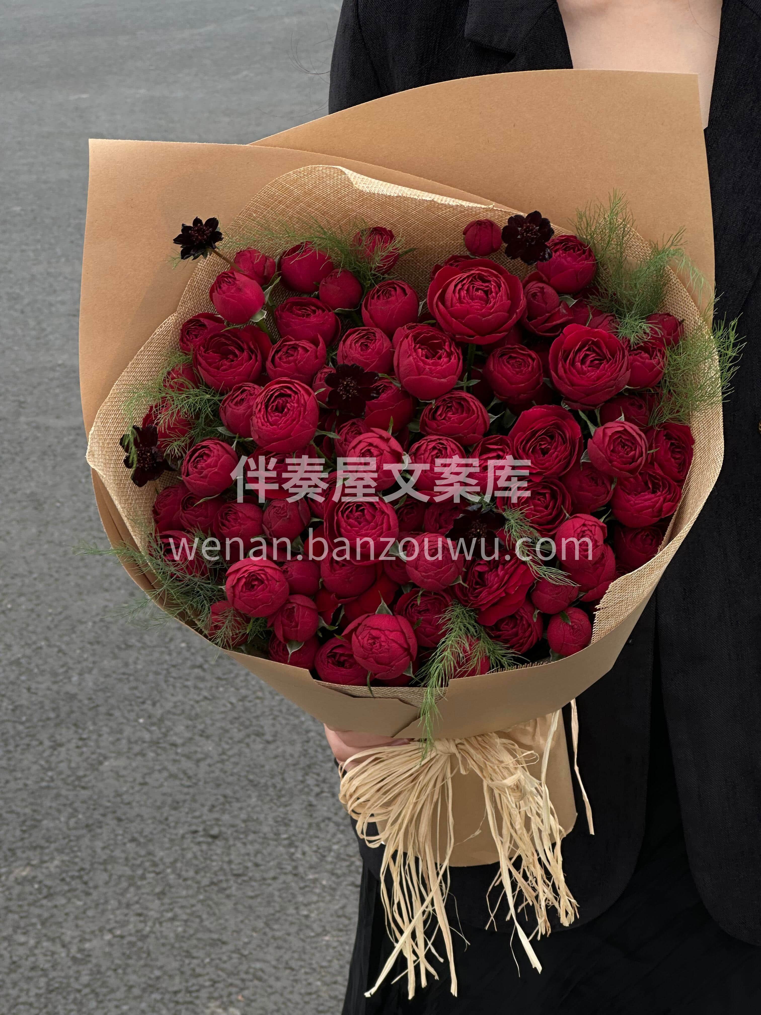 情人节红蕾丝玫瑰花束[玫瑰] 一簇心动❤️万般浪漫🌹 高级感 配图2