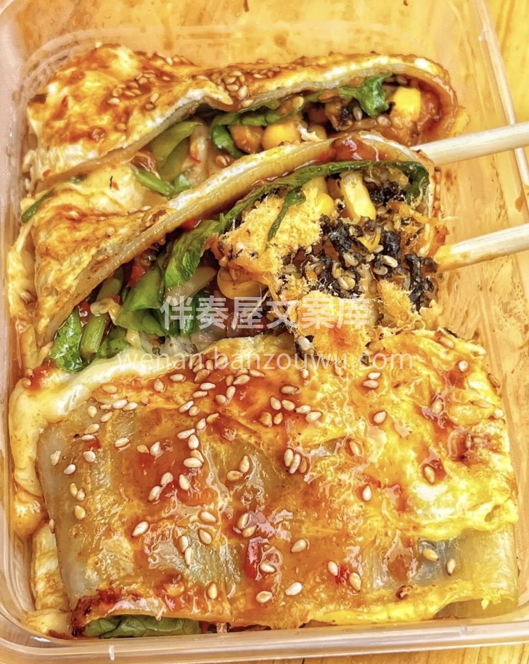 一口惊艳，二口迷恋。 不但解馋，而且扛饿 配图2