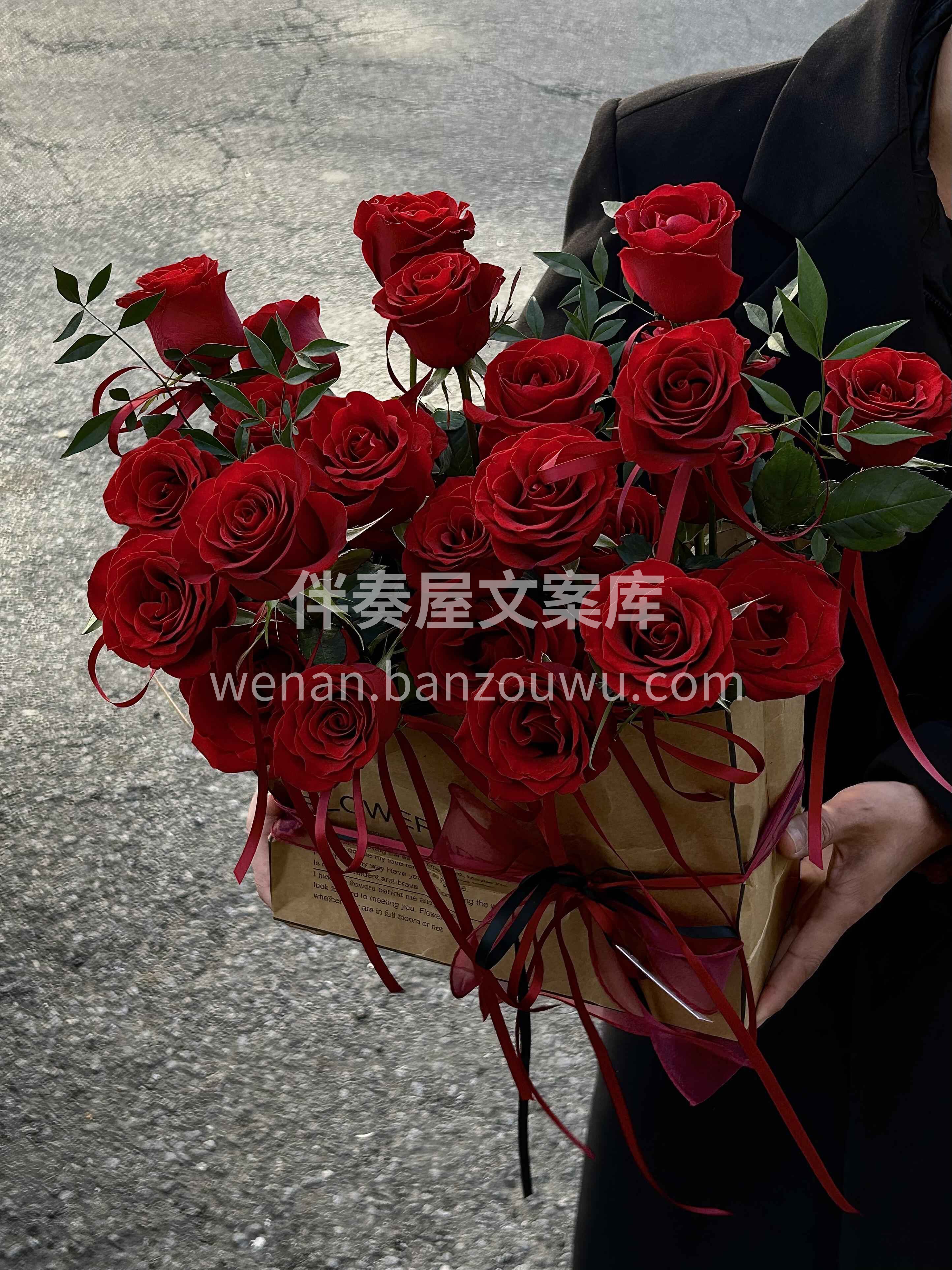 520要到啦 🤗还不知道要送什么的 可以选择炸街的红玫瑰🌹抱 配图1