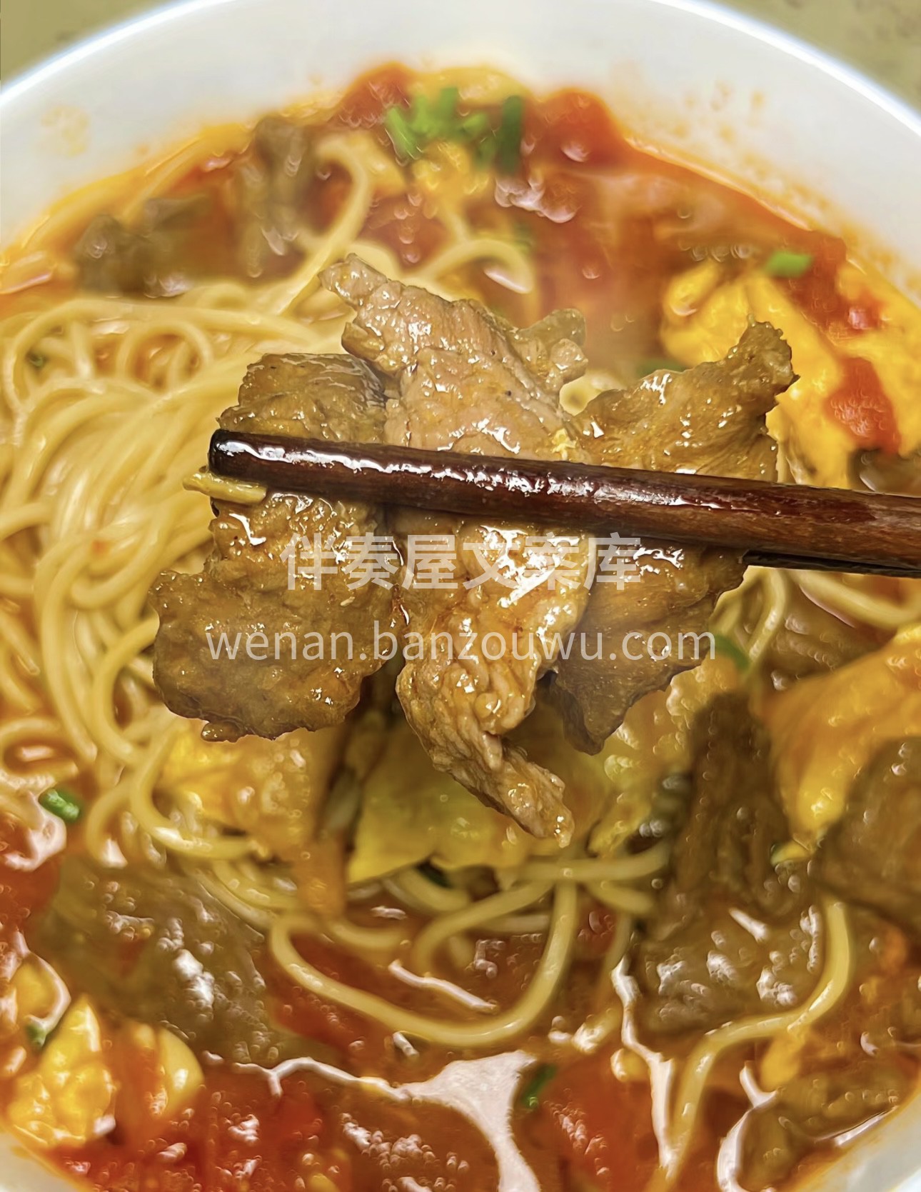🥩🍜 一碗牛肉面，满满的都是幸福！🤩 💖 配图3