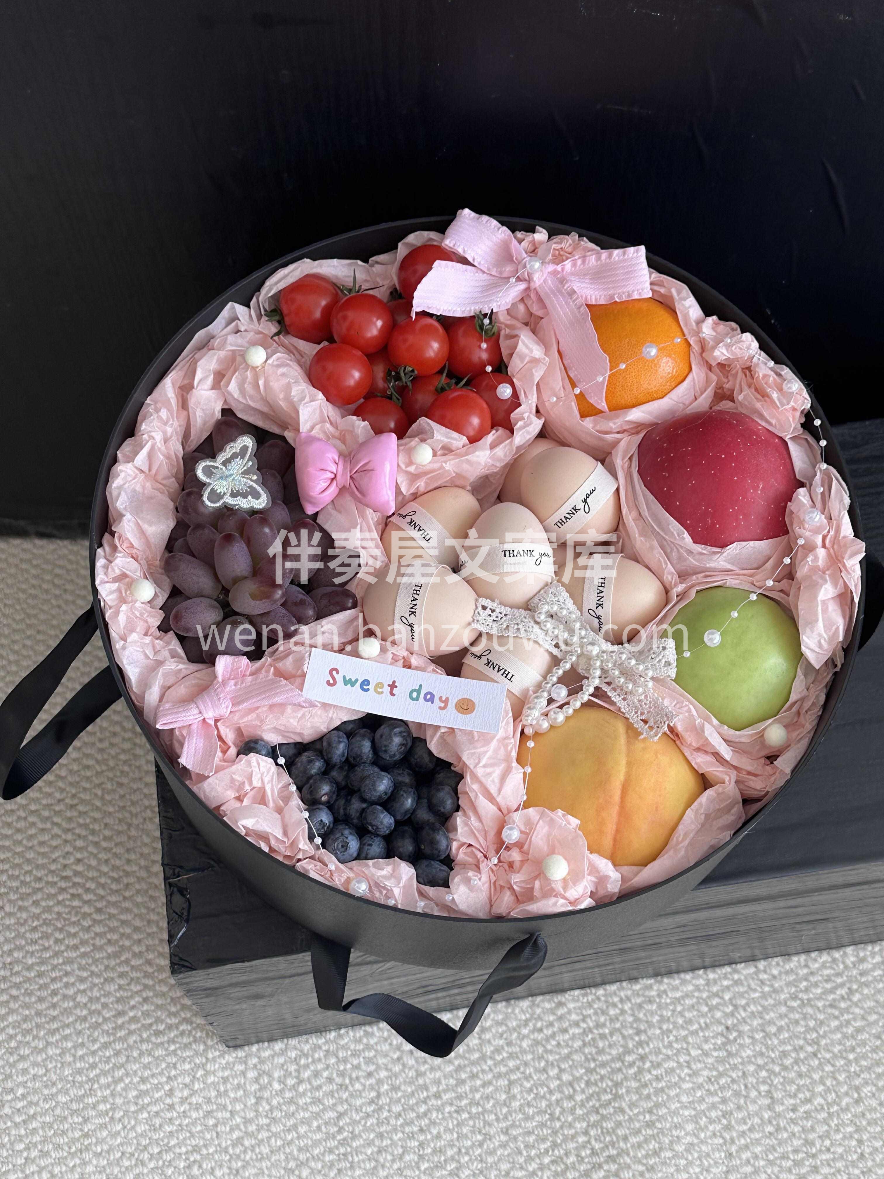 月子礼的浪漫🌸 愿爱常伴左右💕自由常驻心间🌷 你是温柔的妈妈 配图1