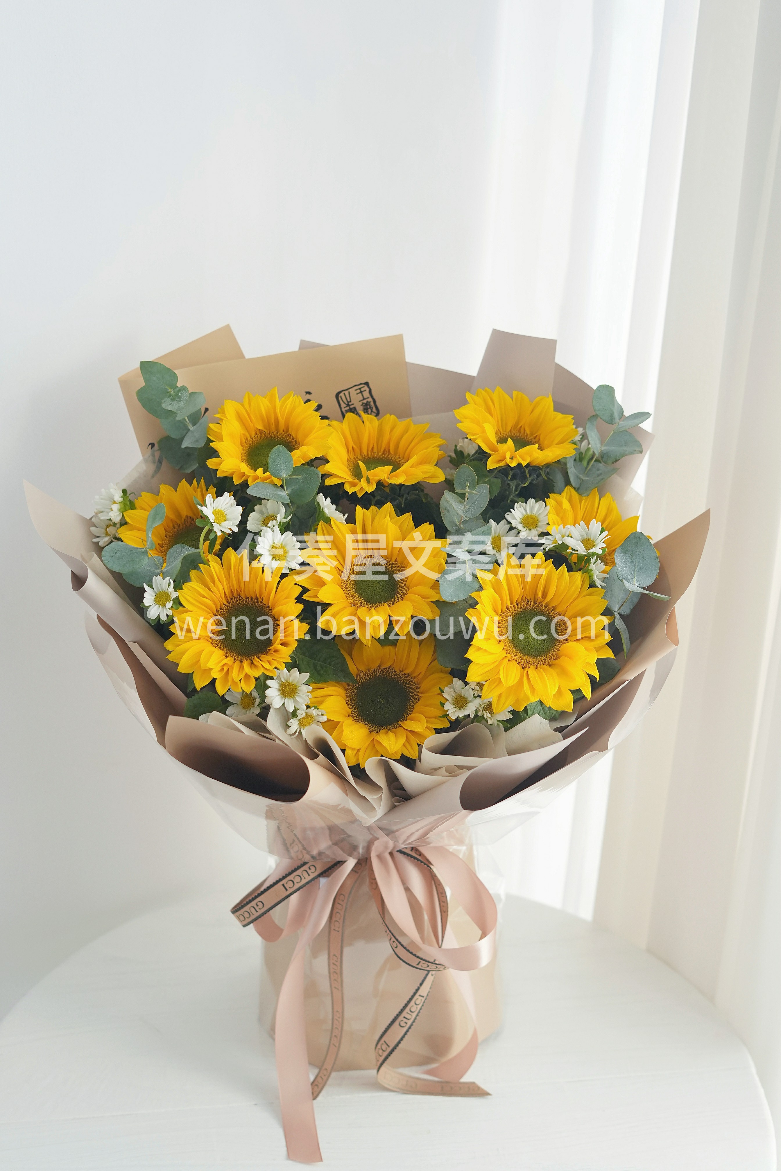 🌻向日葵成人礼花束🌻 愿你永远如🌻向日葵 配图3