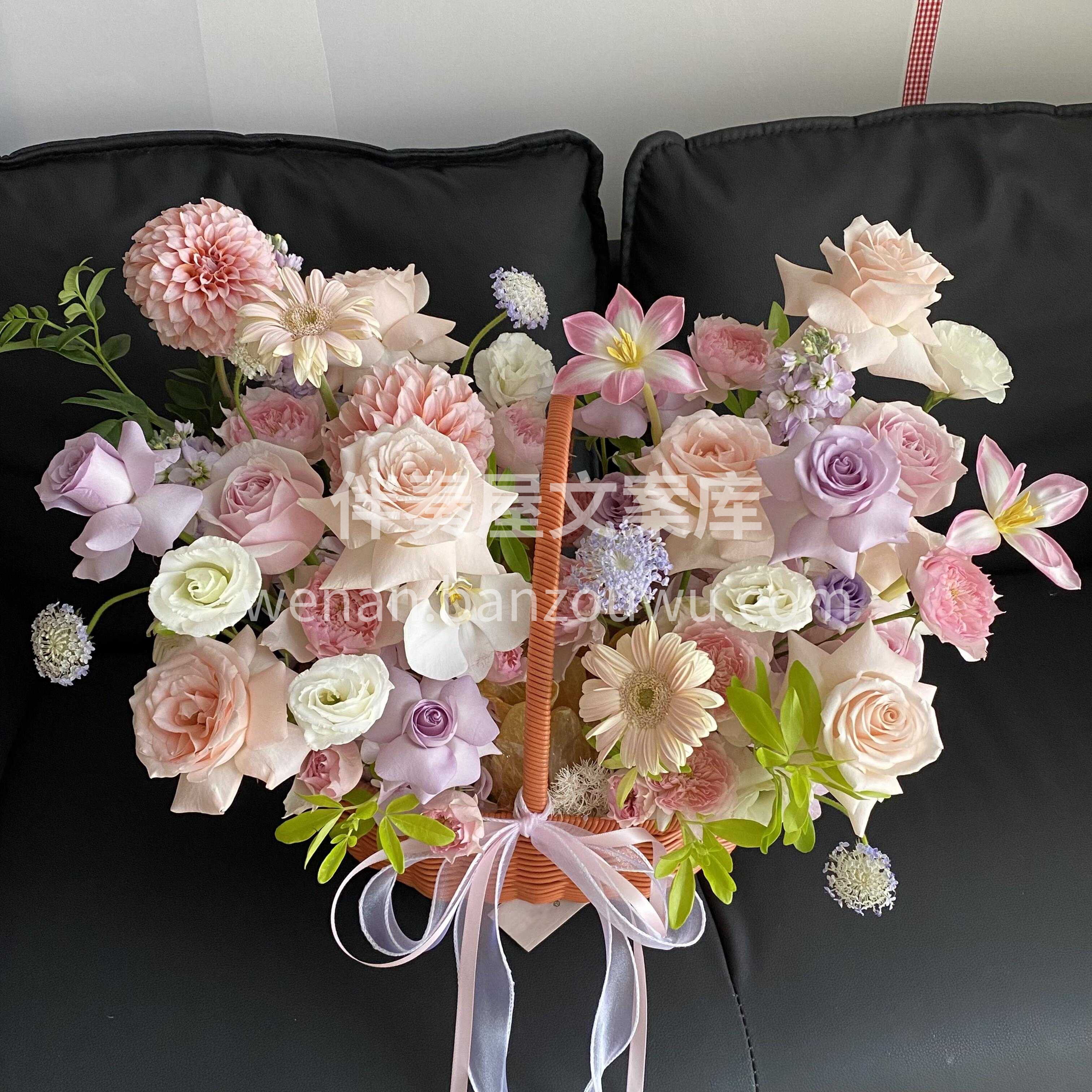 手提繁花赴美好🤍一篮芬芳解烦忧🌸 让花香伴日常💗日子温柔又明 配图1