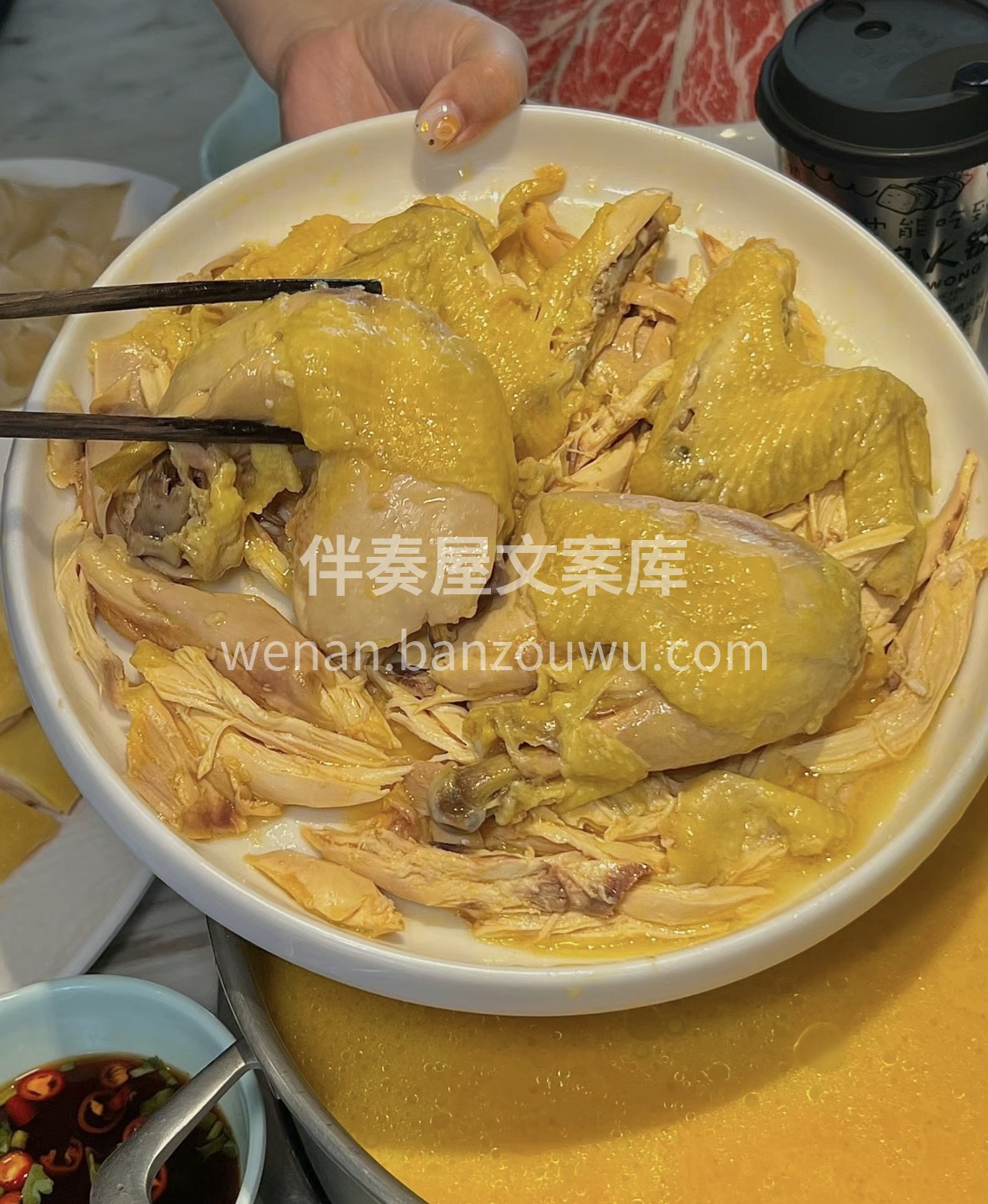 花胶鸡火锅，浓郁的胶质与鲜美的鸡肉相互交 配图3