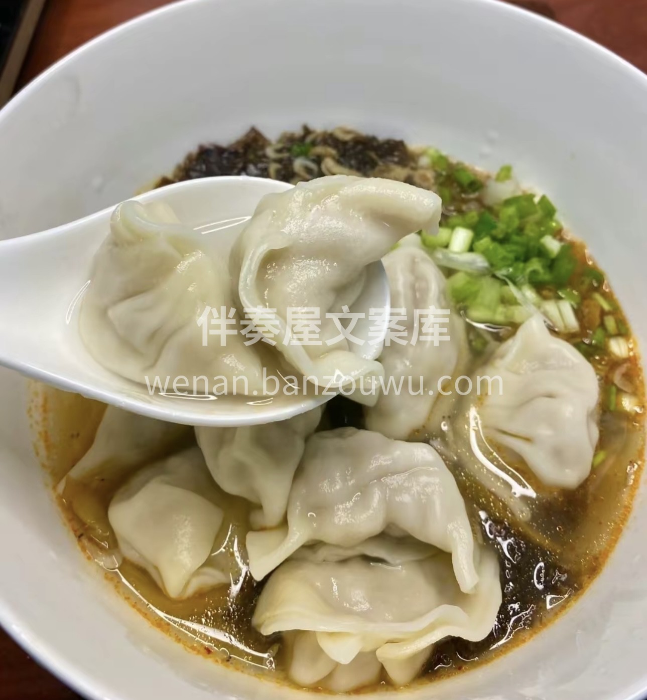 饺子就酒，越喝越有。饺子就蒜，生活灿烂。 配图3