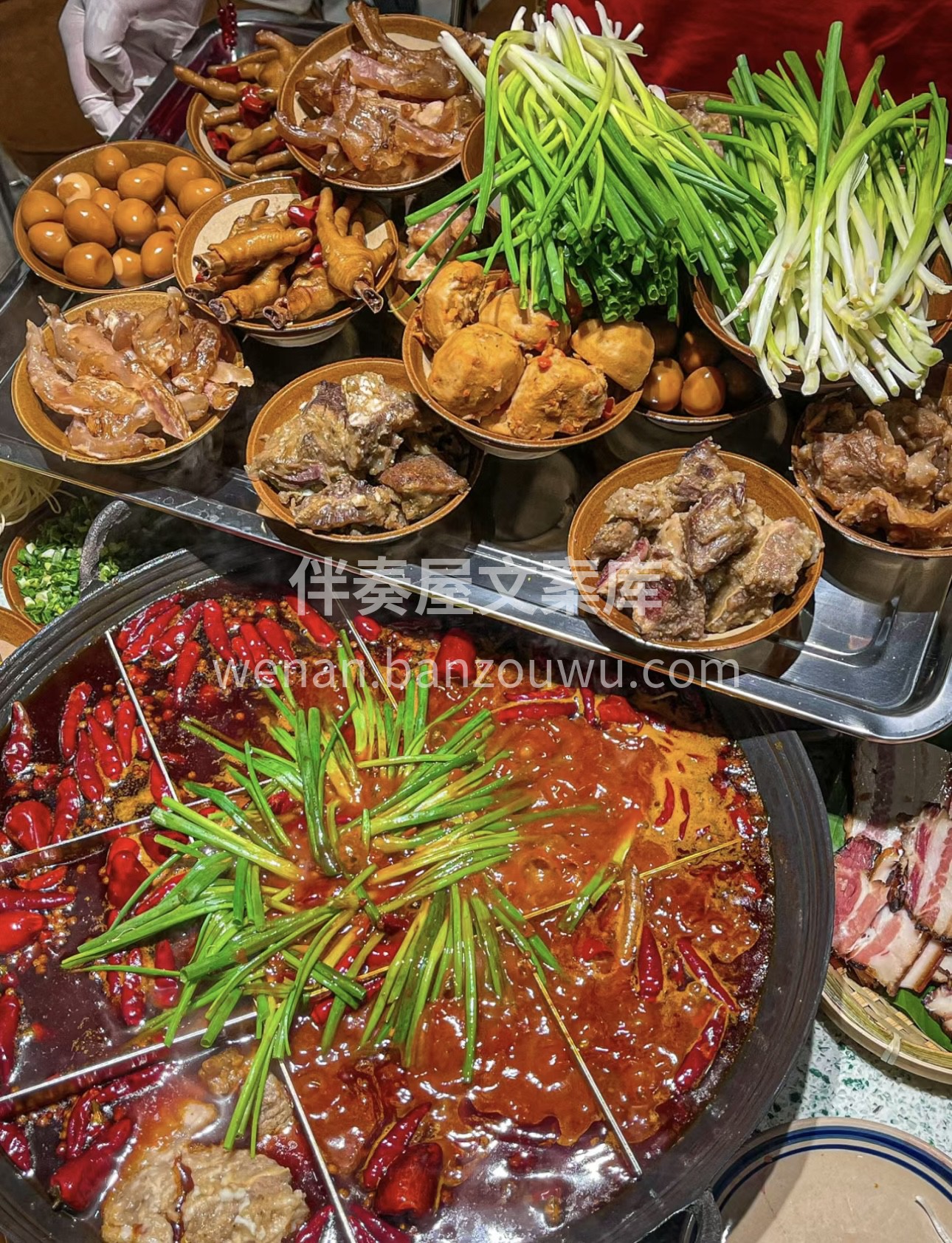 九宫格火锅，就像人生的舞台，每个格子都有 配图1