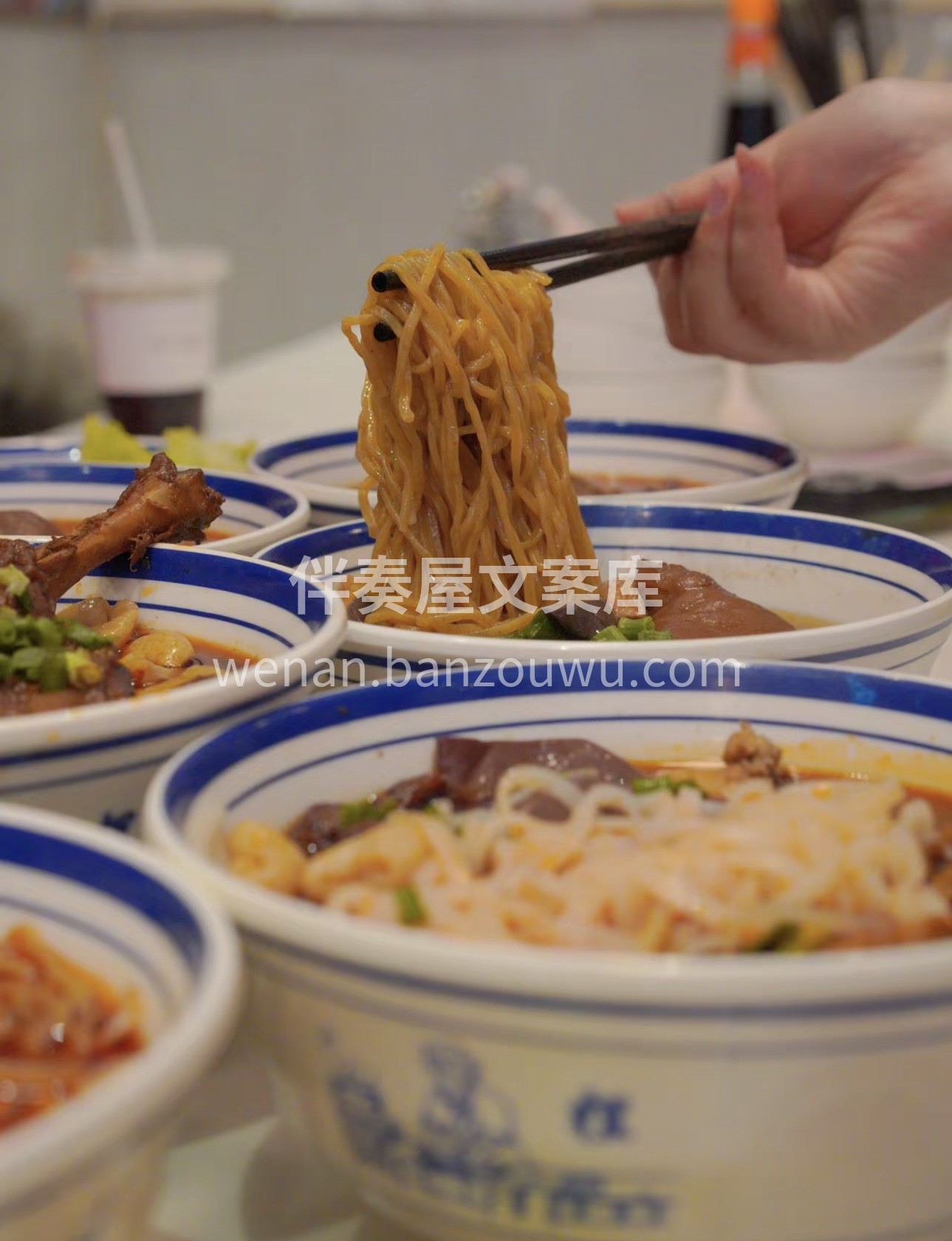 吃一碗肥肠面可以让人感到满足和舒适。肥肠 配图1