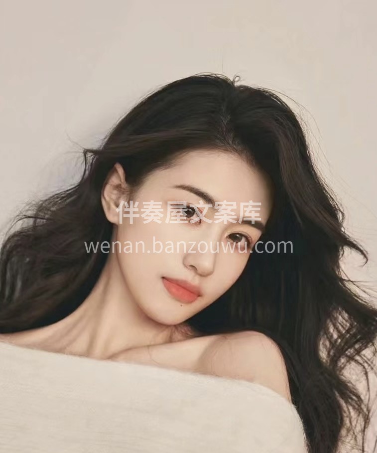 我坚信每个人都有独特的美丽之处，只是需要 配图2