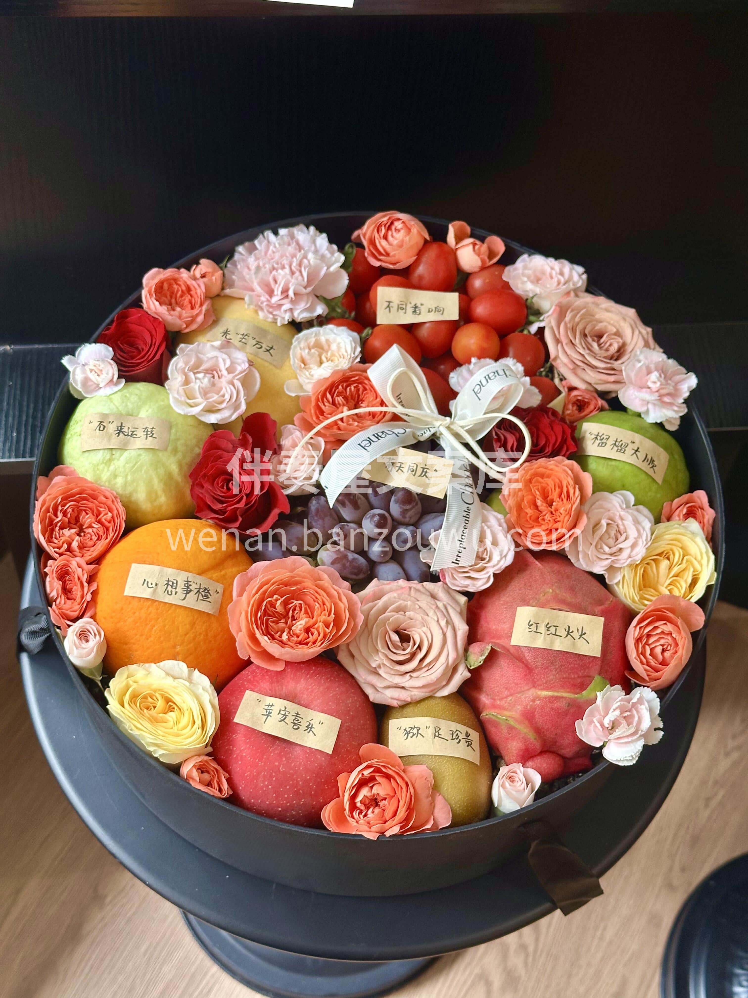 把生意做火🔥把日子过甜🍡 开业水果花盒安排上🍓 配图1