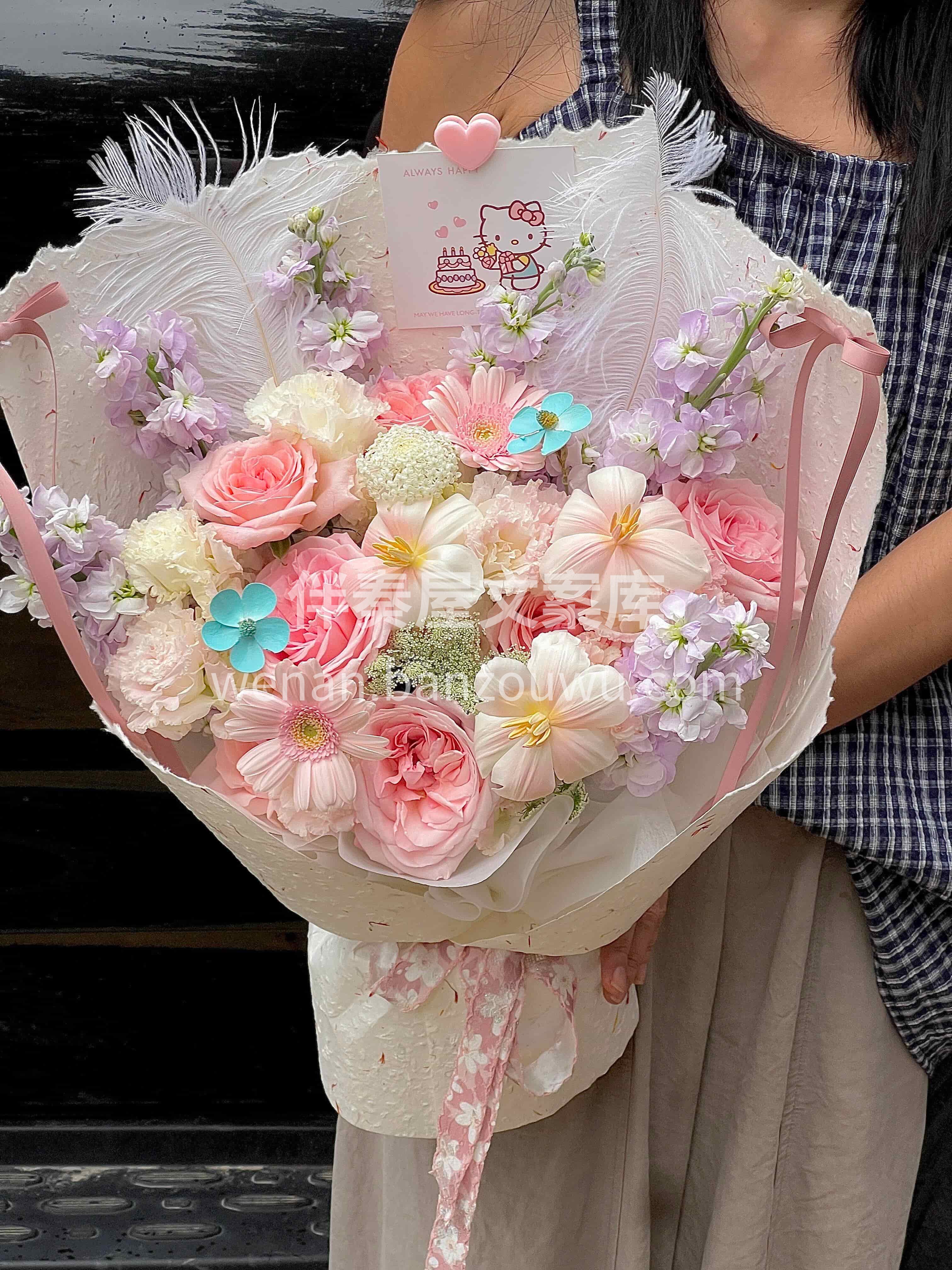 粉紫色系的温柔🌷 漫过绽放的花束💕是浪漫的幸福感呀🌸 配图2