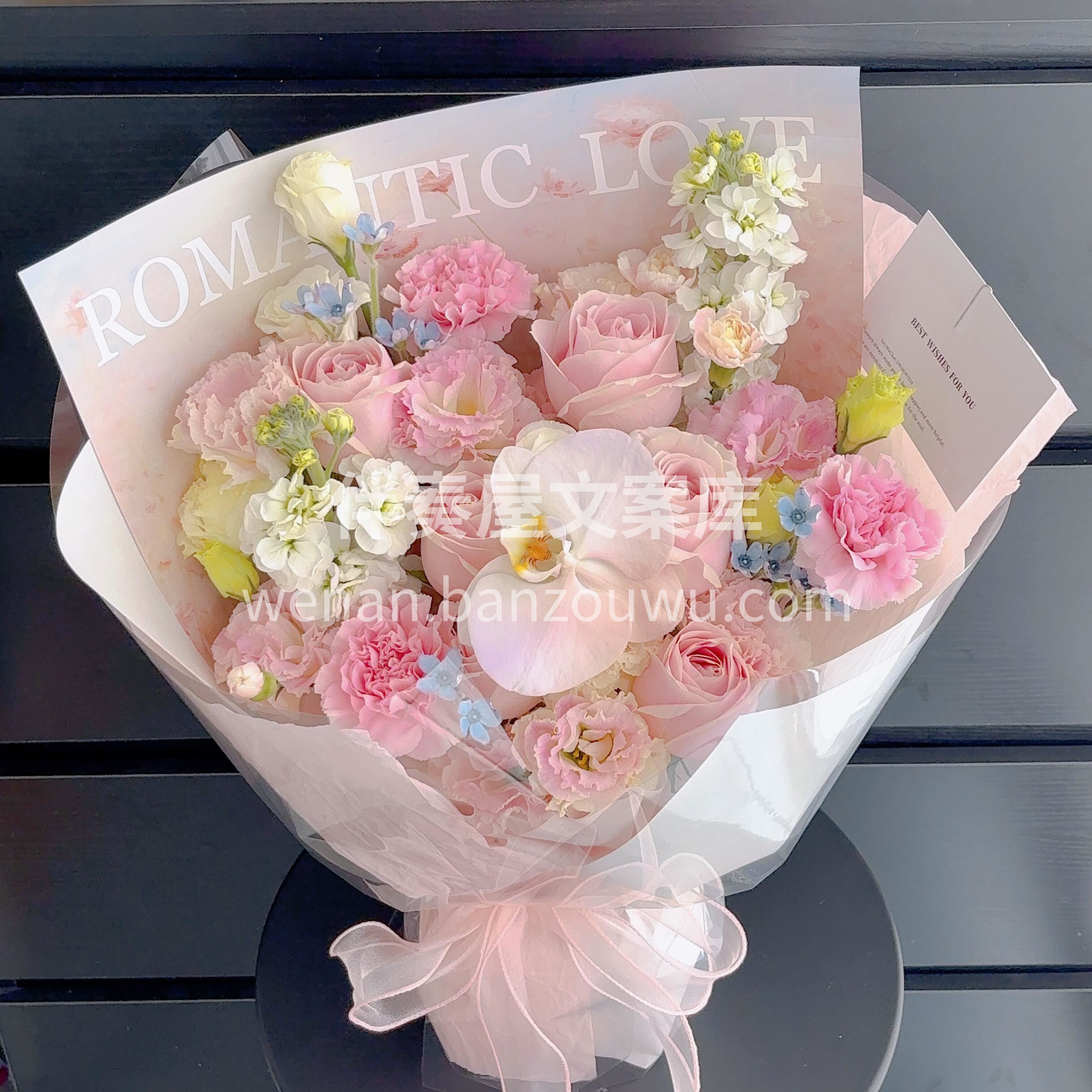 粉色是不动声色的浪漫🌸 是藏在心底的柔软🌷 配图2