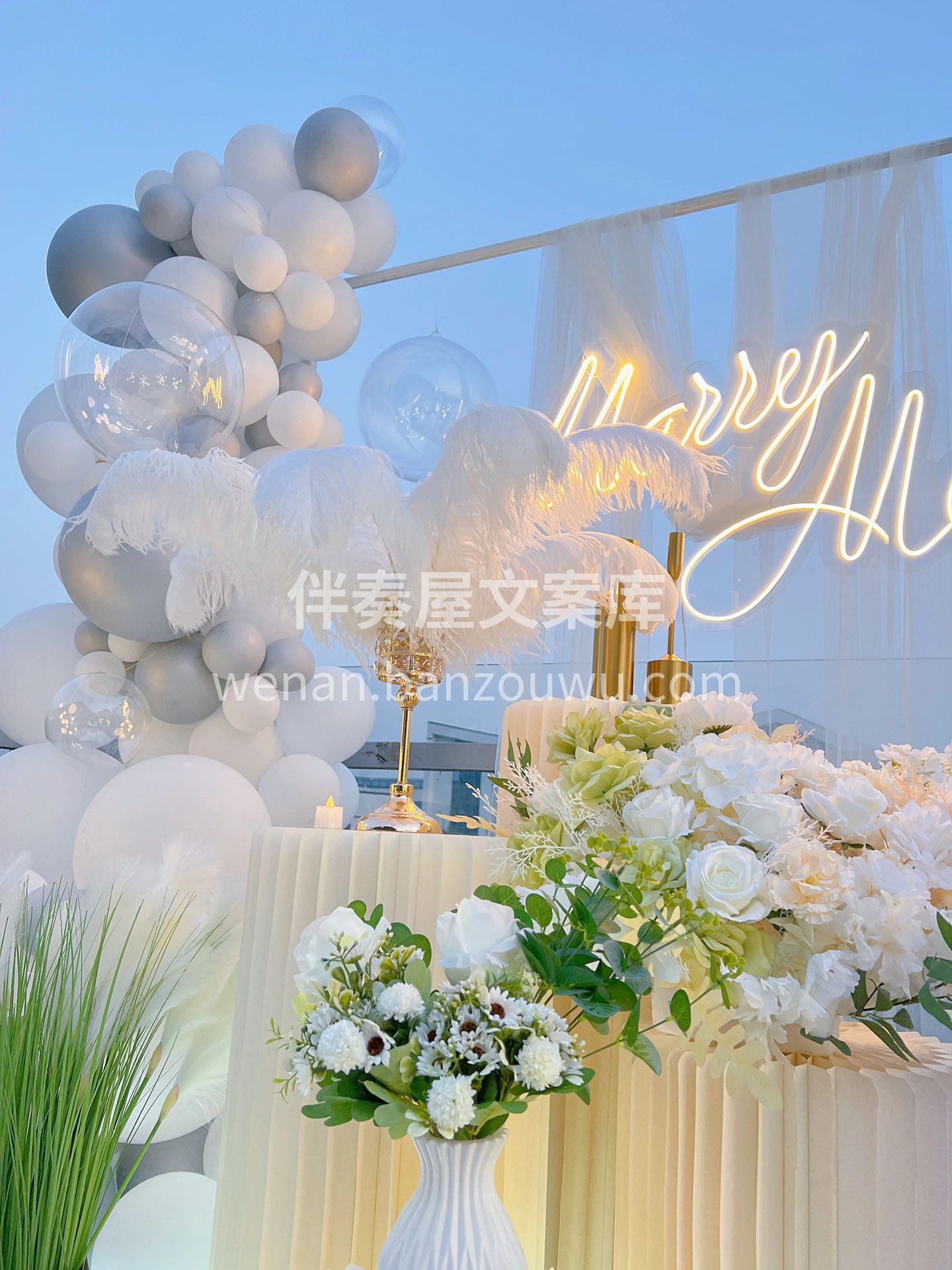 💕想要给心爱之人一个难忘的求婚仪式 让人生中的这一刻定格在罗 配图5