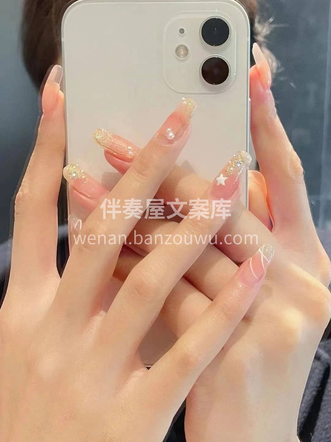 要永远记住 你的新美甲 是用来讨好自己的