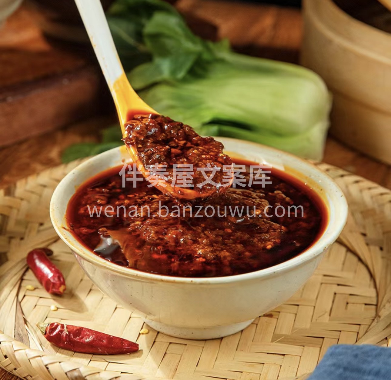 重庆小面，麻辣鲜香尽在一碗。劲道面条，配 配图3