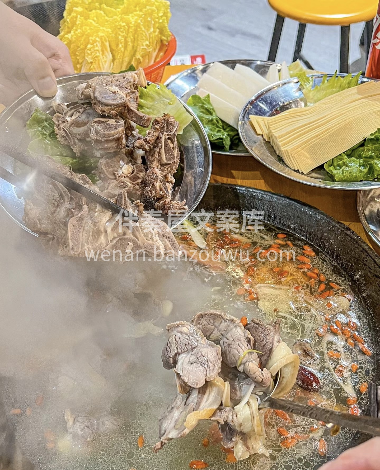 一锅羊肉汤 喝上一碗 真的不要太舒服～烫 配图3