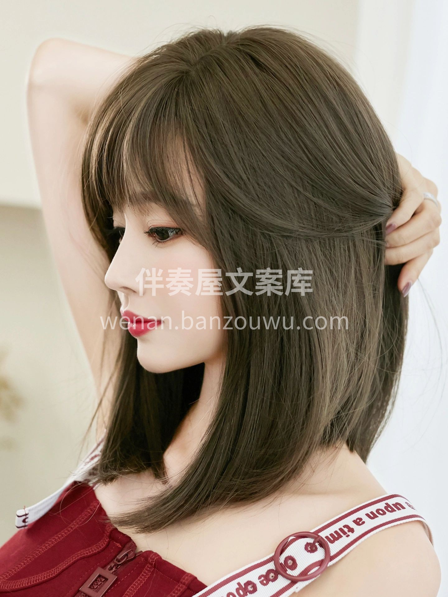 换个发型 年轻十岁 初恋感锁骨短发 超适 配图1
