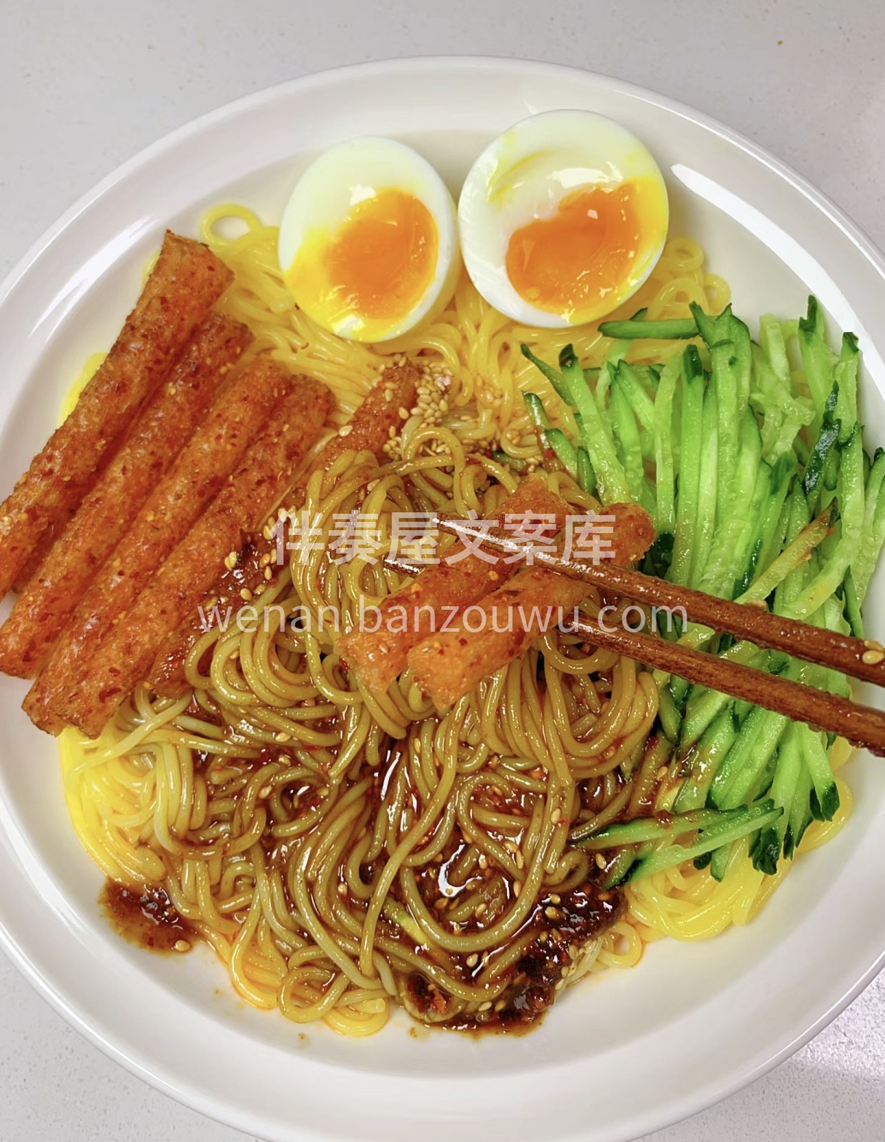 准备好迎接辣条拌面的热情冲击！火辣的辣条 配图3