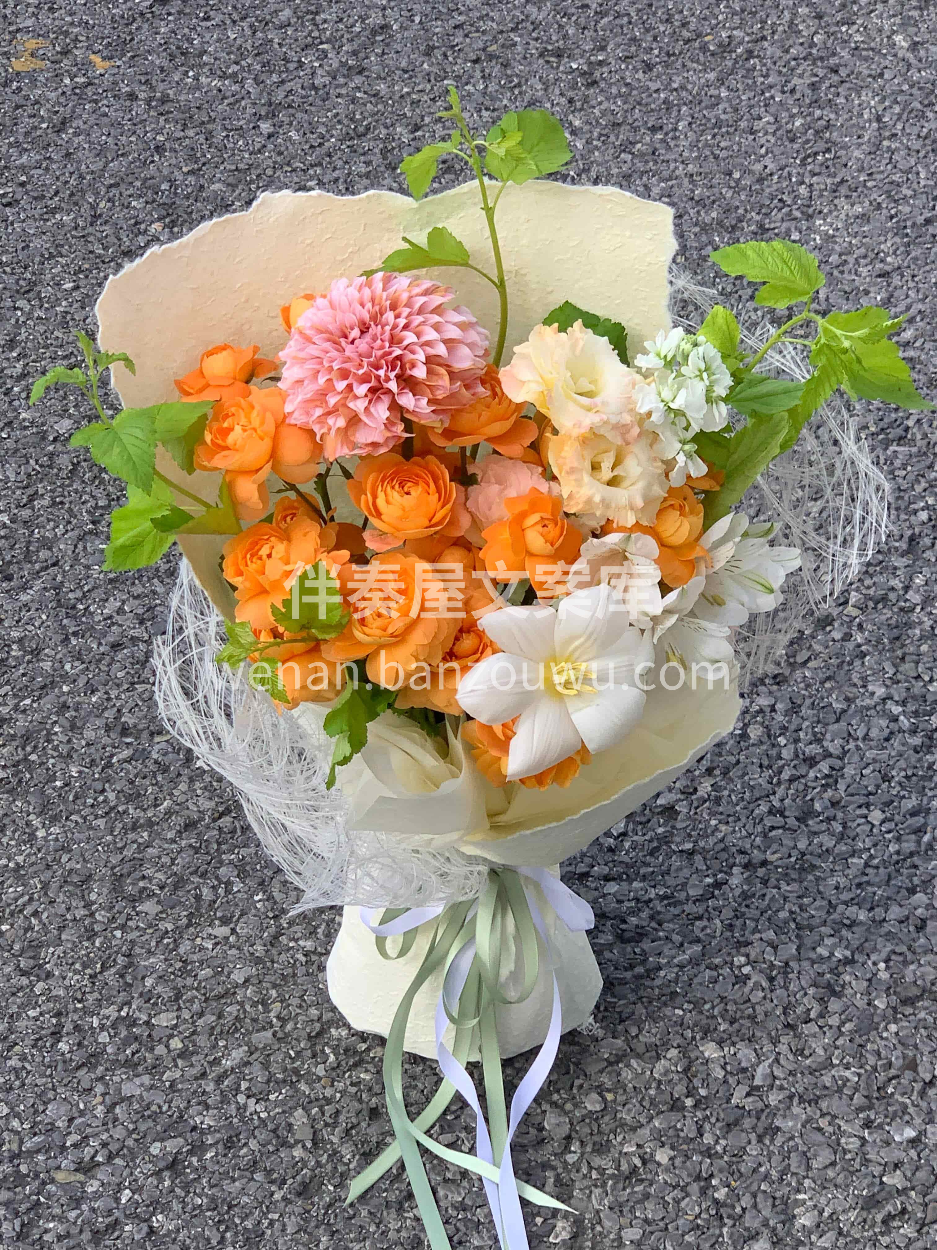 是橘子汽水味的秋天🍊 简单的花材🍀高级的呈现🍅 配图2