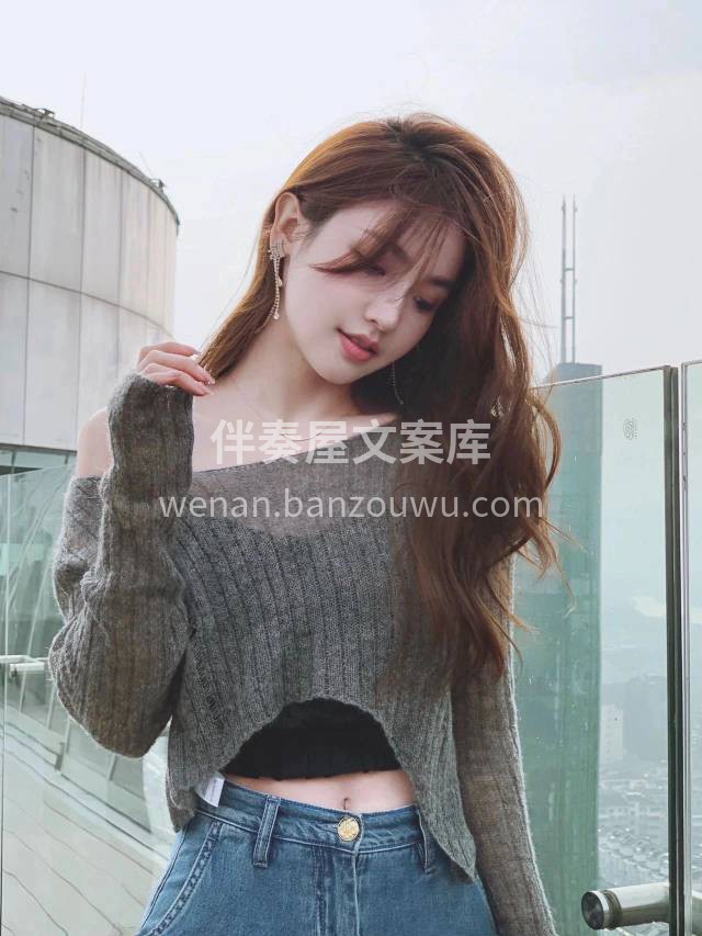 🌈如果觉得染棕色太普通，染太亮的颜色又需 配图1
