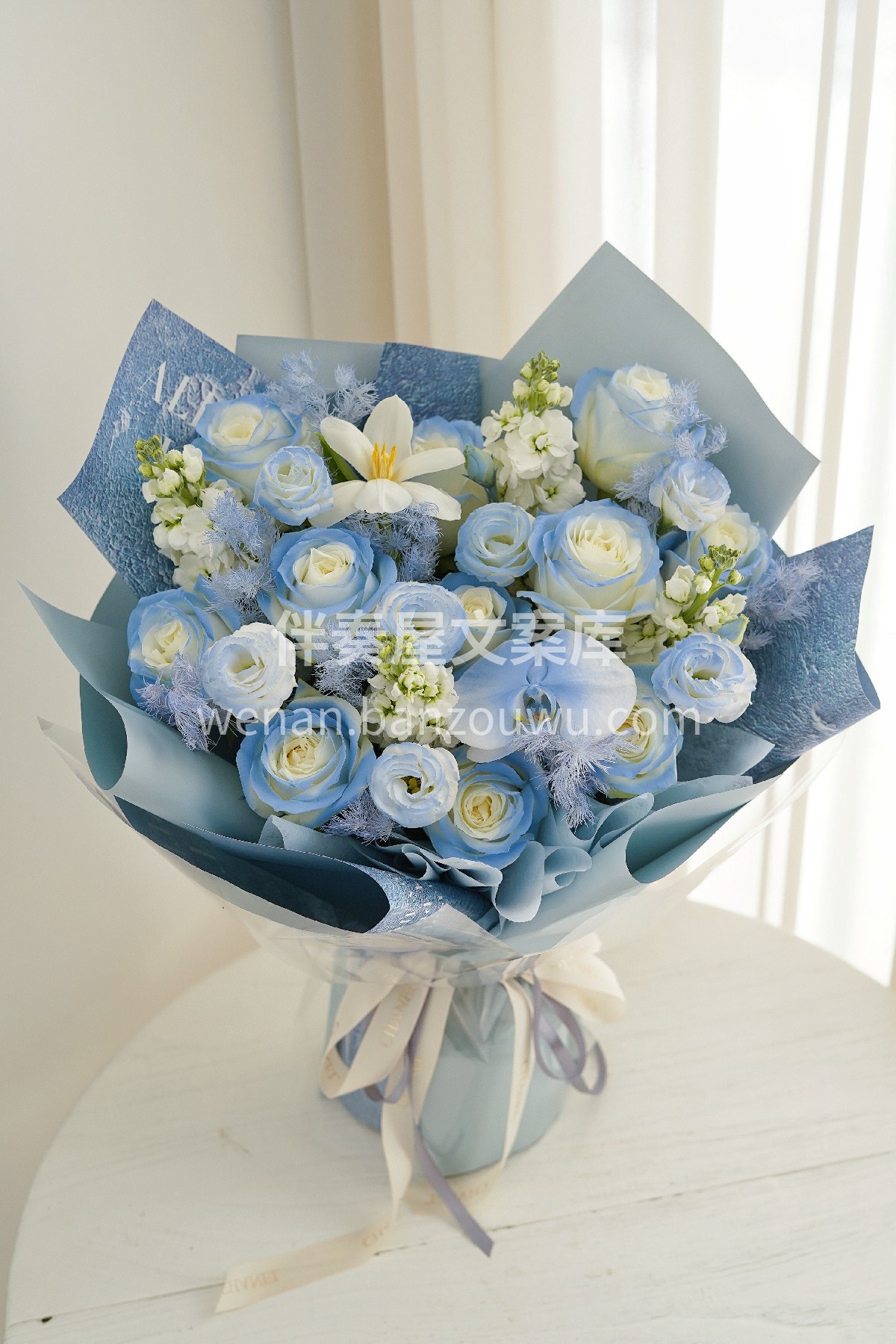碎冰蓝花束💐 你是我的🌊星辰大海 送花哪里需要什么节日 只是 配图1