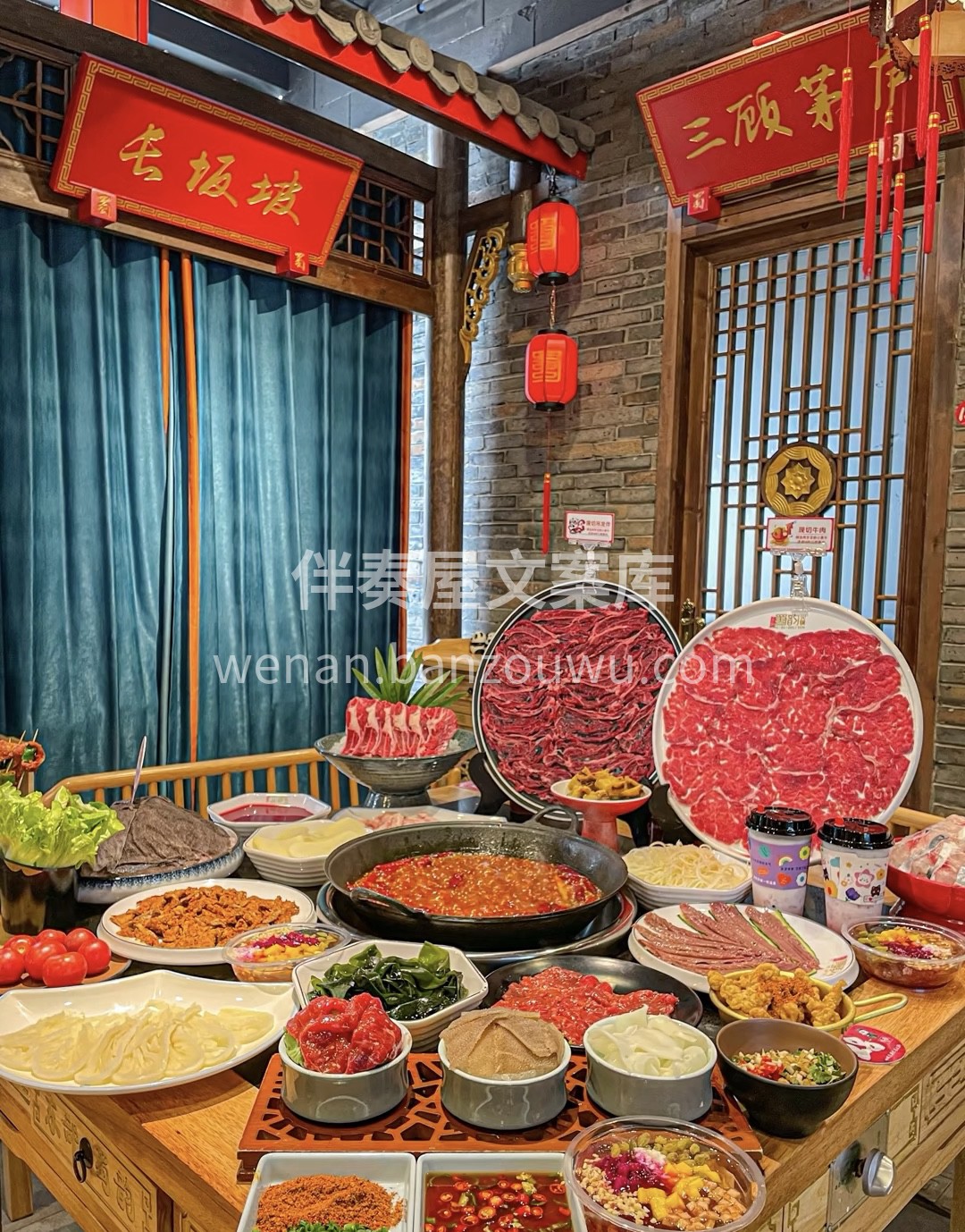 快乐的标配，火锅和姐妹 朋友一生一起走  配图1
