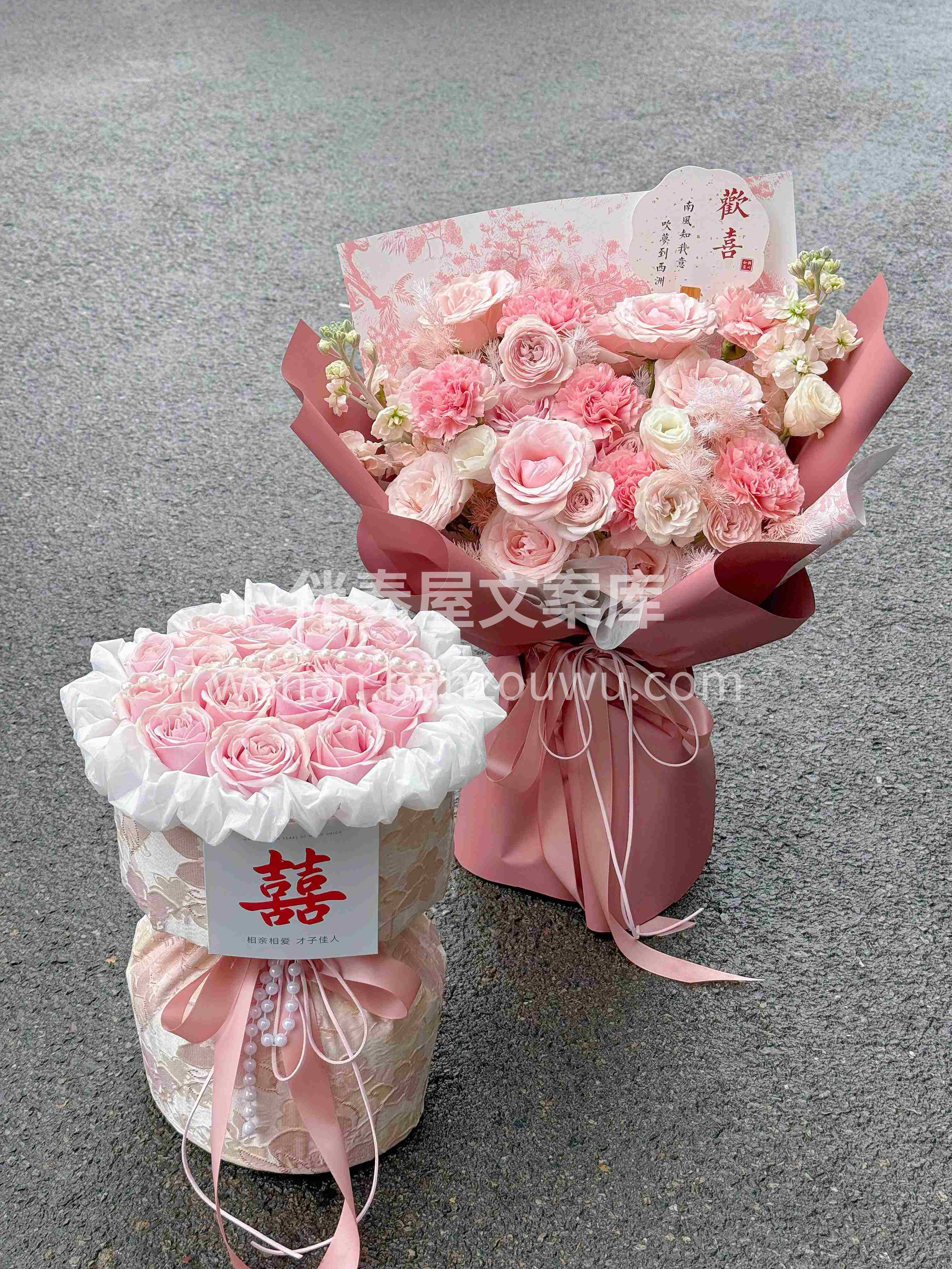 订婚花束🍓 以花为媒 承两姓联姻之喜❤️ 愿此后良缘永结🎀岁 配图2
