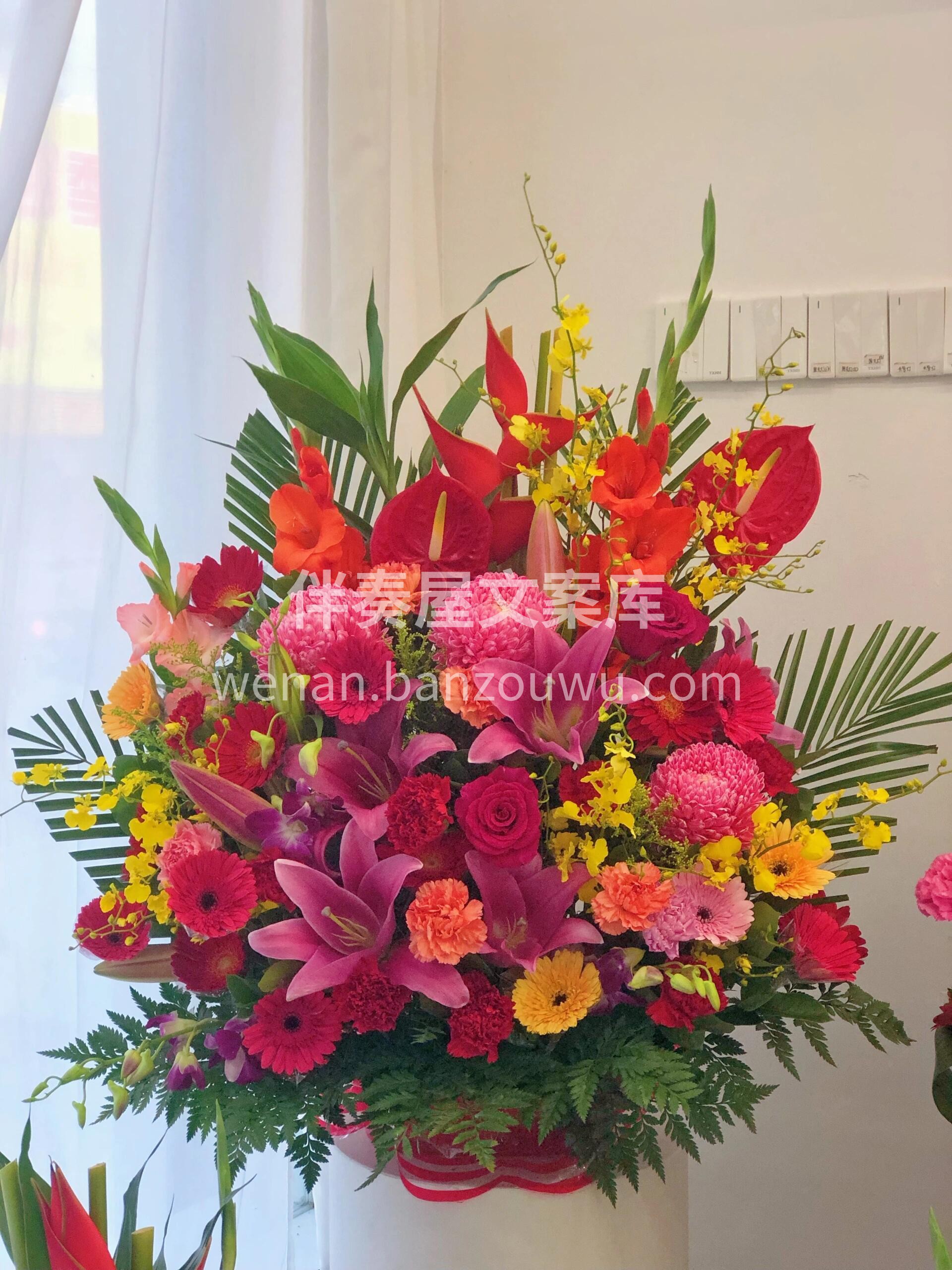 佛前供花 上供花束 🌸佛前供花 点亮心灵的小确幸✨ 供的是花 配图1