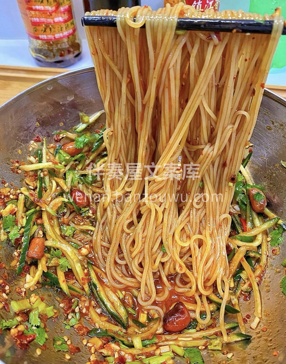 每到夏天，冷面真的是解暑神器，酸甜爽口， 配图1