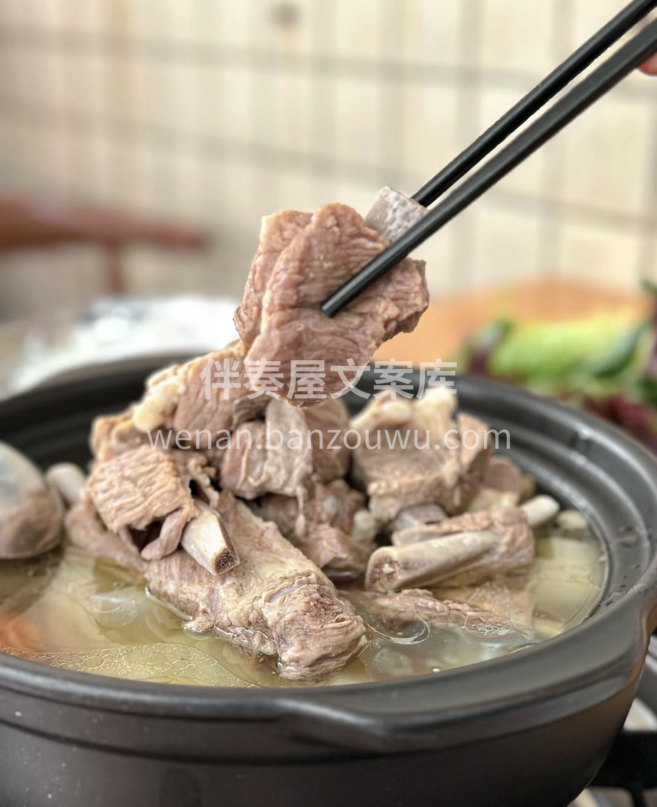 山药排骨火锅，是温暖与美味的完美融合。精 配图3