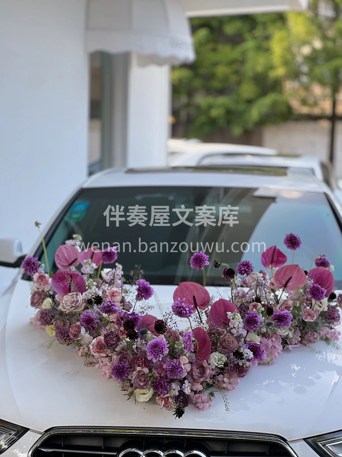 浪漫紫色系婚车 紫色总带着些梦幻浪漫👀的 配图1