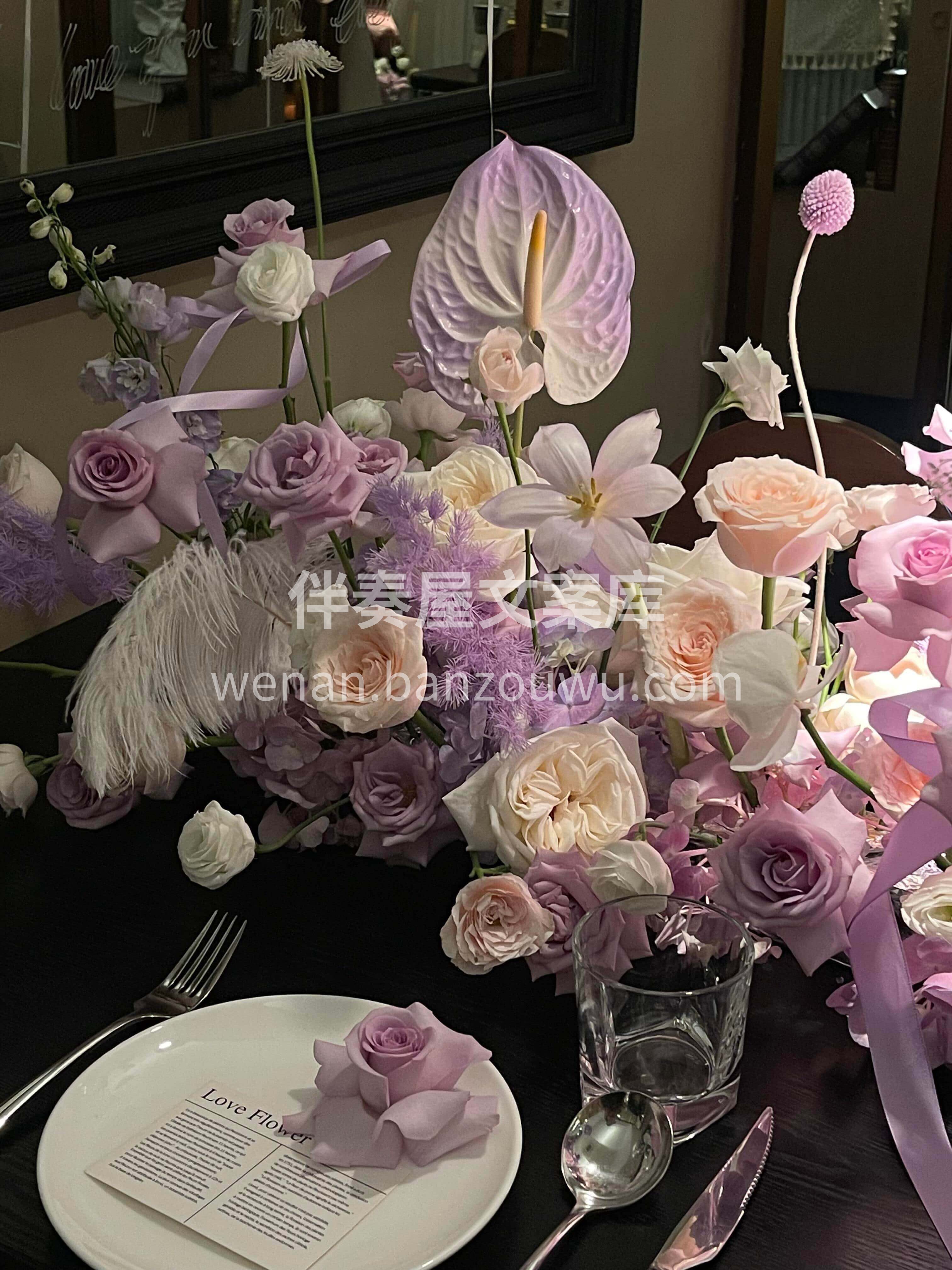 生日约会的小心机~ 浪漫粉紫色系桌花 🌸 温柔又出片✨ 发圈 配图2