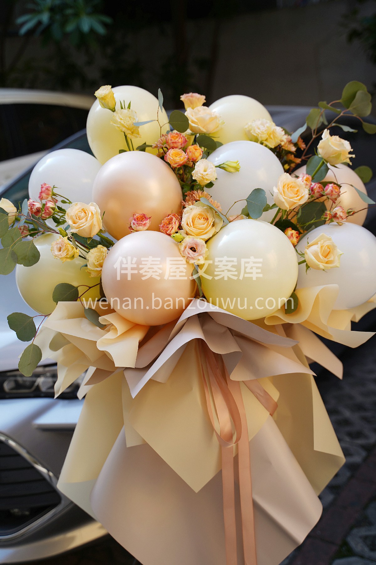 香槟色系气球开业花篮 这个色系可盐可甜  配图2