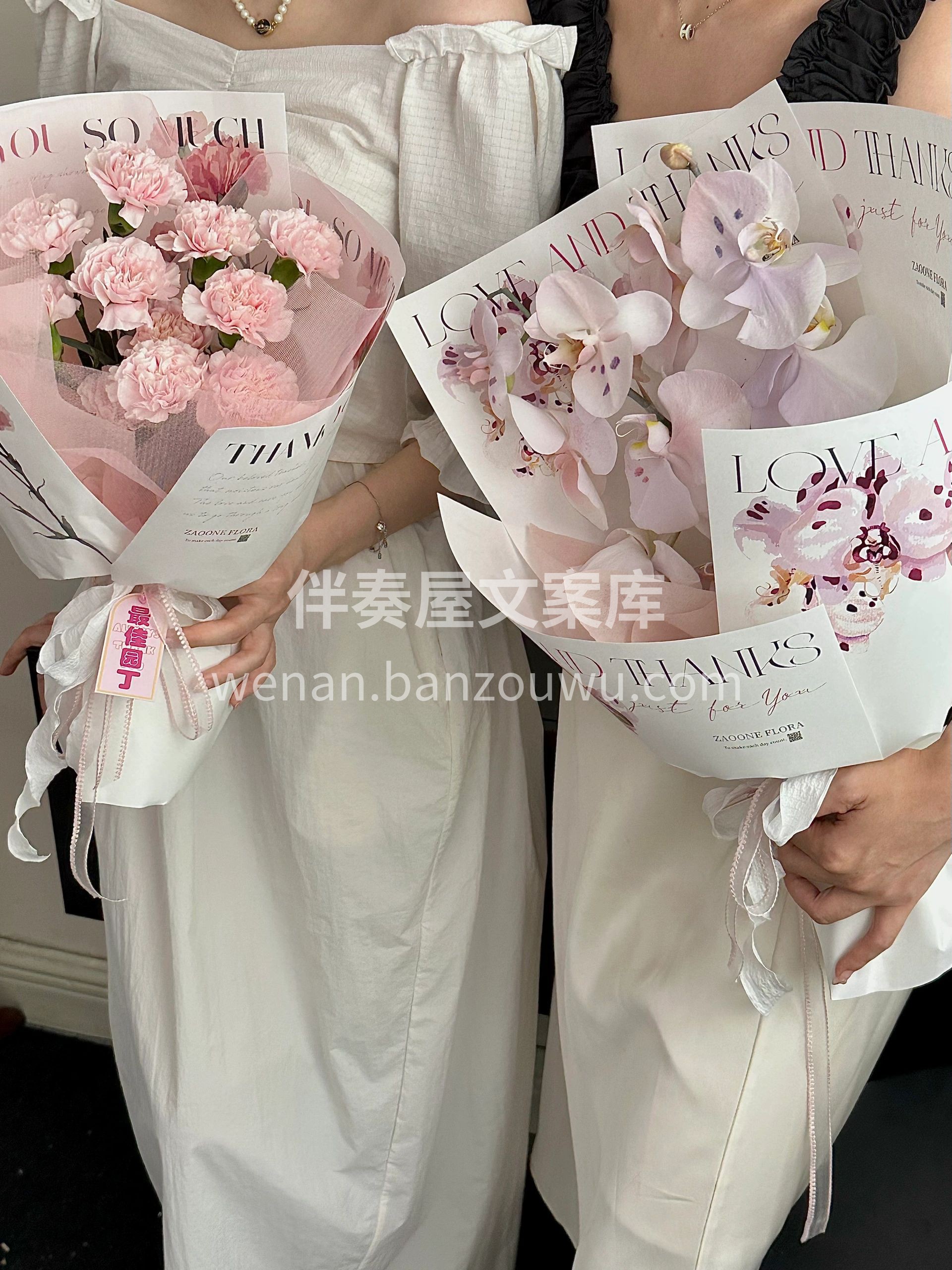教师节花礼💐 在这个蓝色星球中🌏 每一个 配图2