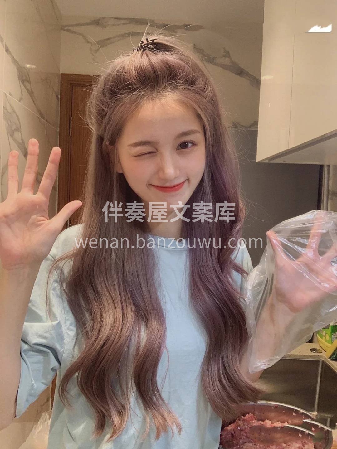 这个世界是永远比你想的更精彩 趁你还有时 配图2