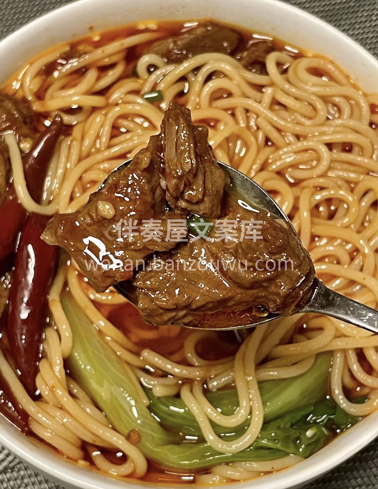 🍜这碗牛肉面，面条爽滑，牛肉鲜嫩🥩，汤汁 配图2