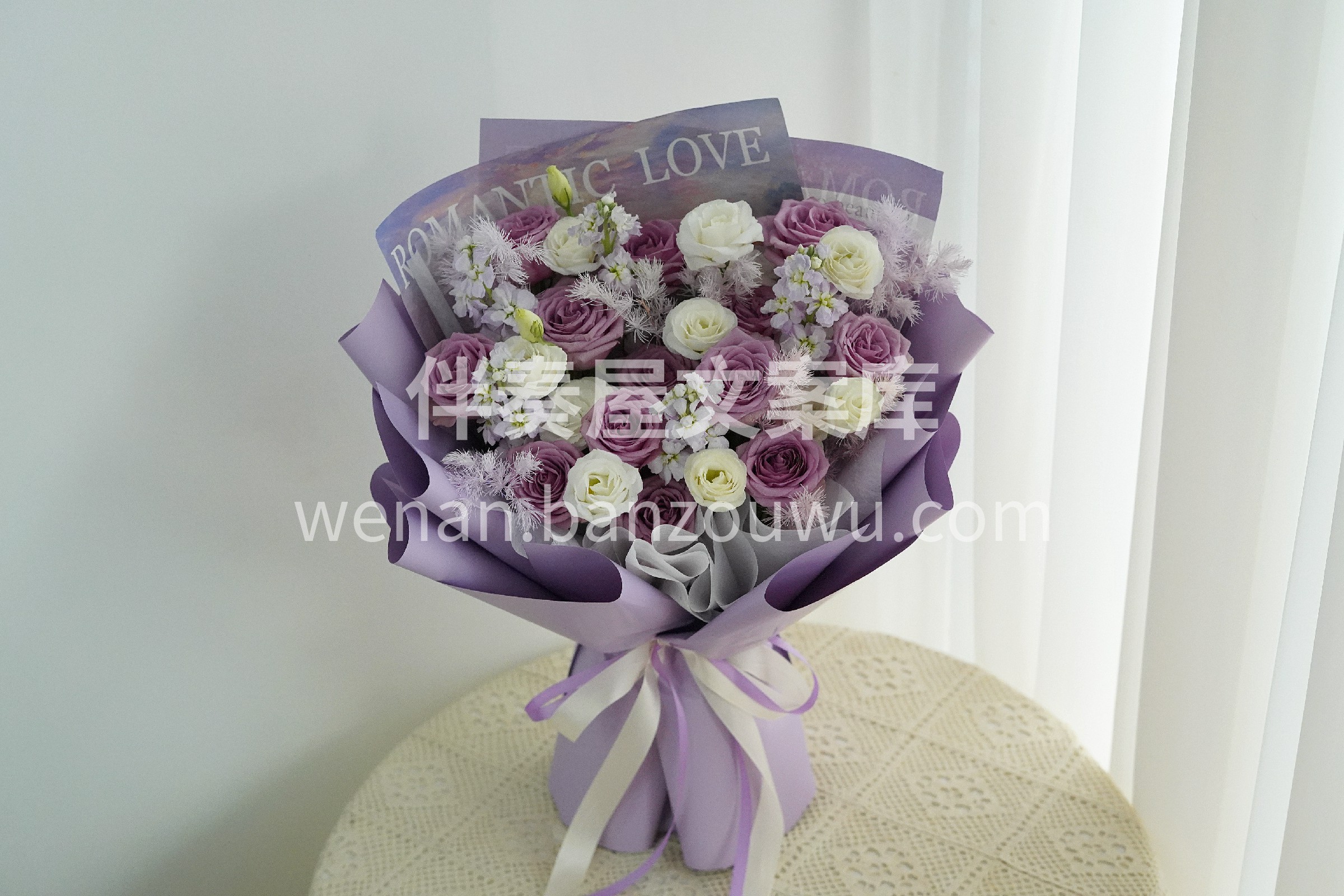 紫霞仙子 💜玫瑰花束 你是我心中的盖世浪漫 猜不中结局又如何 配图2