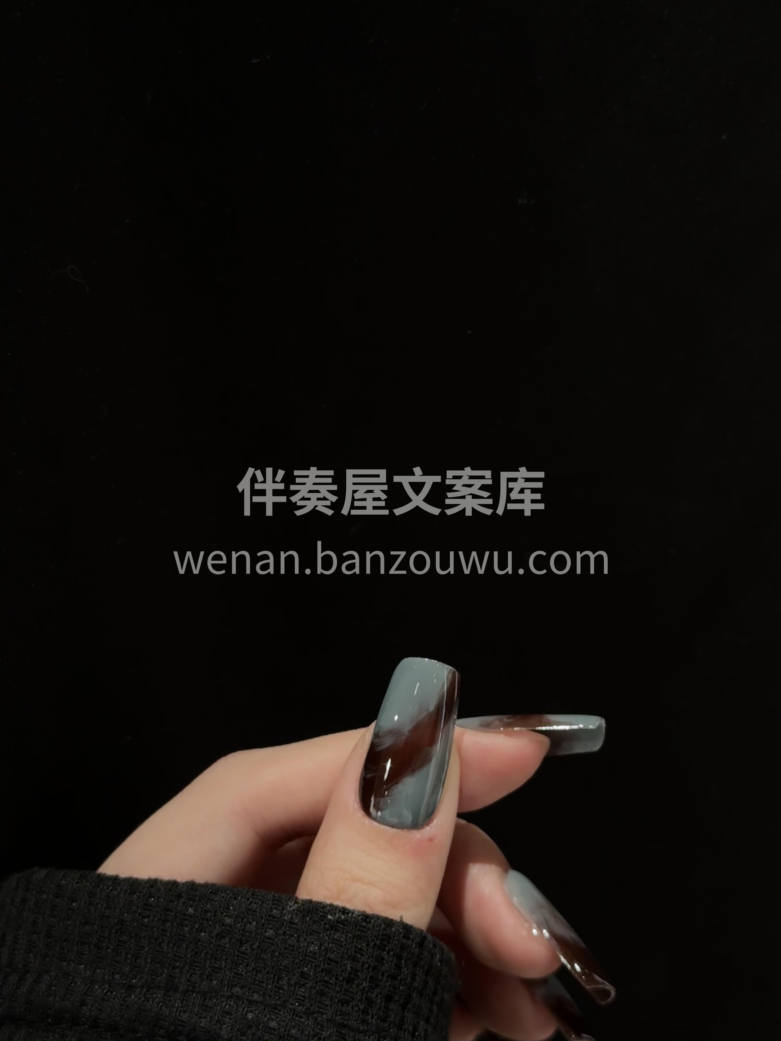 新美甲来报道噜 蓝棕cp给我锁死！！！  配图1