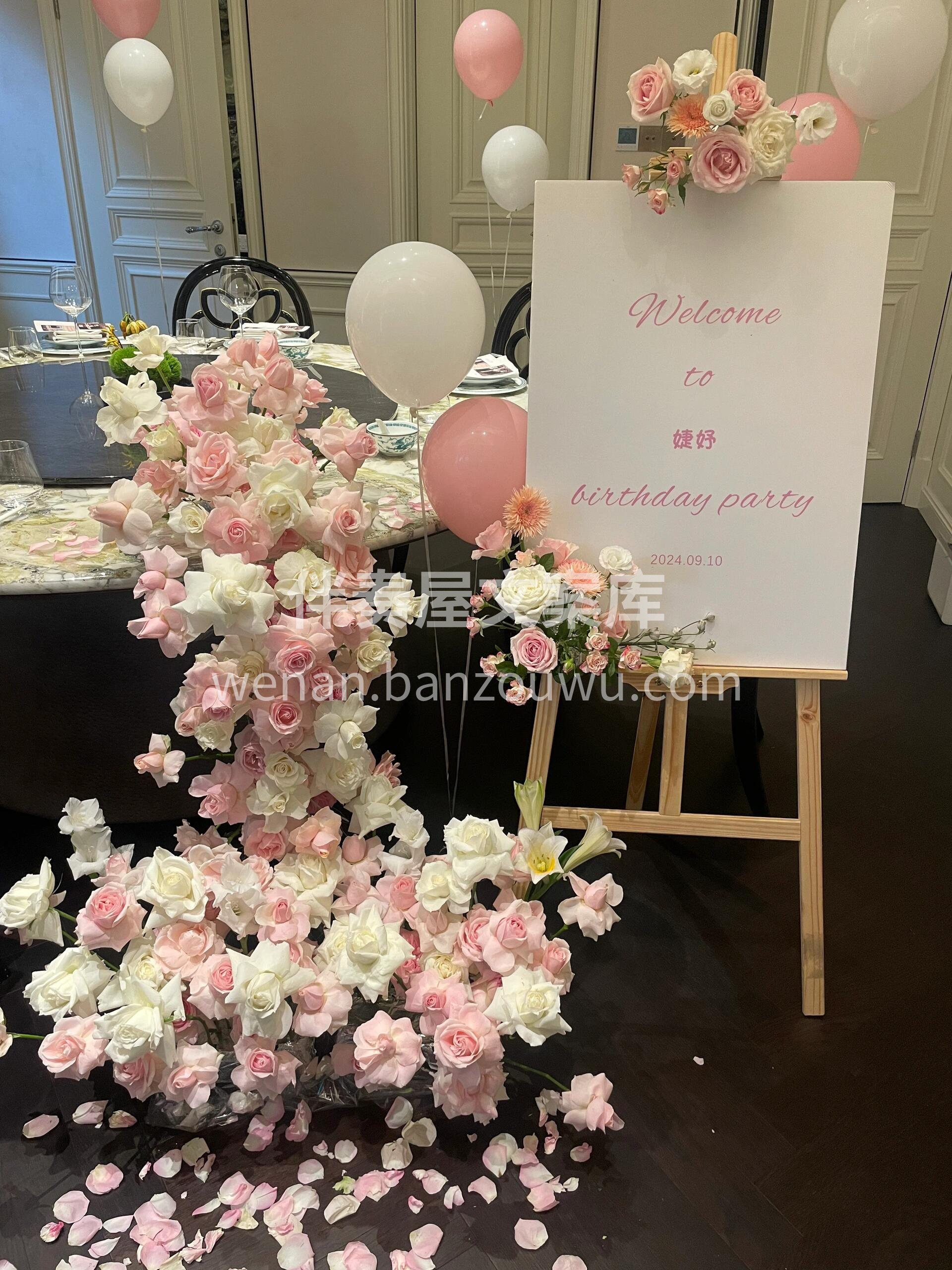 瀑布桌花生日派对🎉 粉白🌸色系百看不腻  配图2