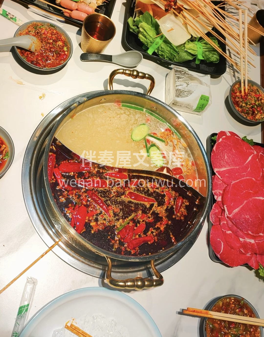 做火锅能征服人心的一定不是价格而是品质， 配图2