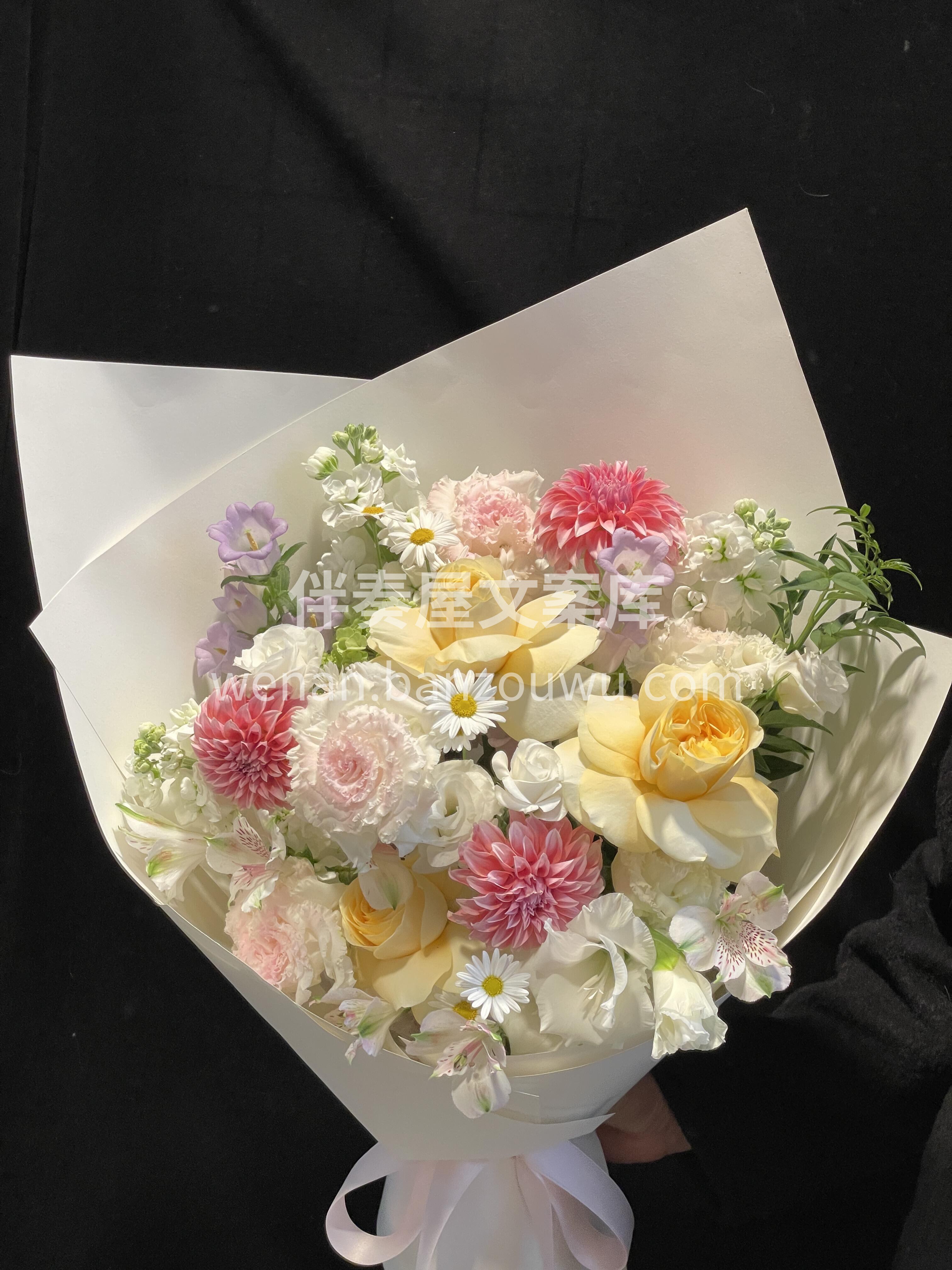 奶油杯混搭花束💐 我嘛🌼 一身傲骨 从来没为谁低过头 次次为 配图2