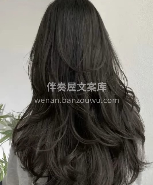春去秋来 换个发型改变的是你 变帅变美的 配图1