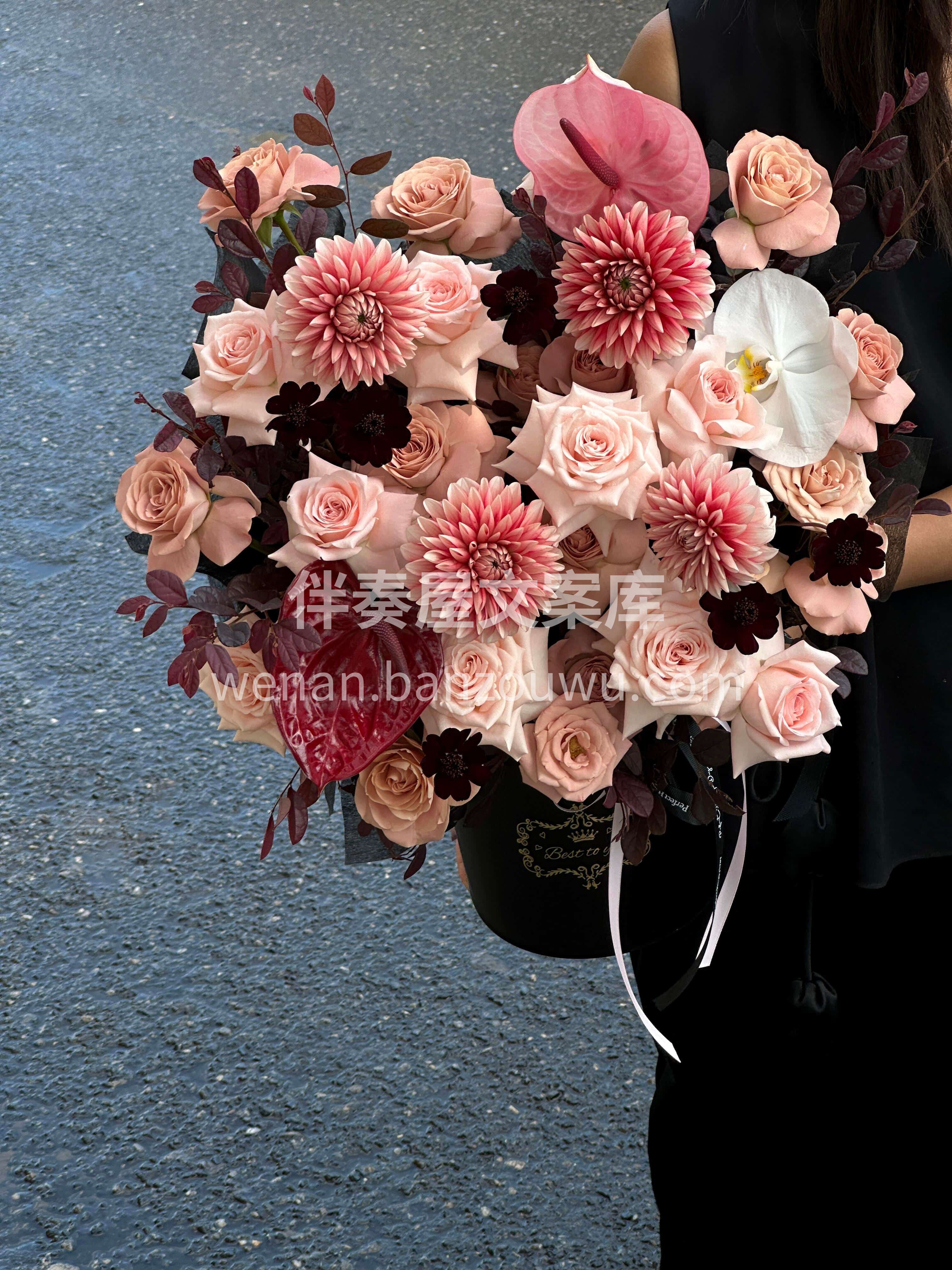 甜酷高级感黑粉抱抱桶🖤🎀内裹温柔🌸外绽锋芒🫧 不被定义🌷只管 配图2