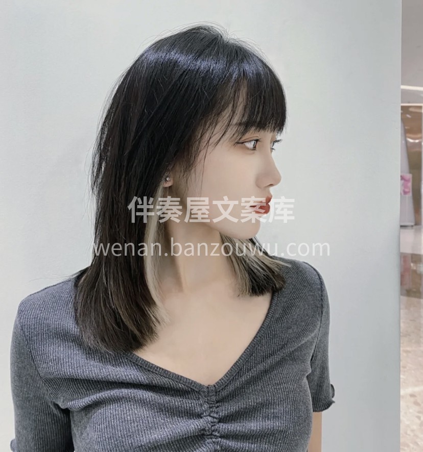 生活偶尔会无理取闹 可我们仍要百折不挠🤷