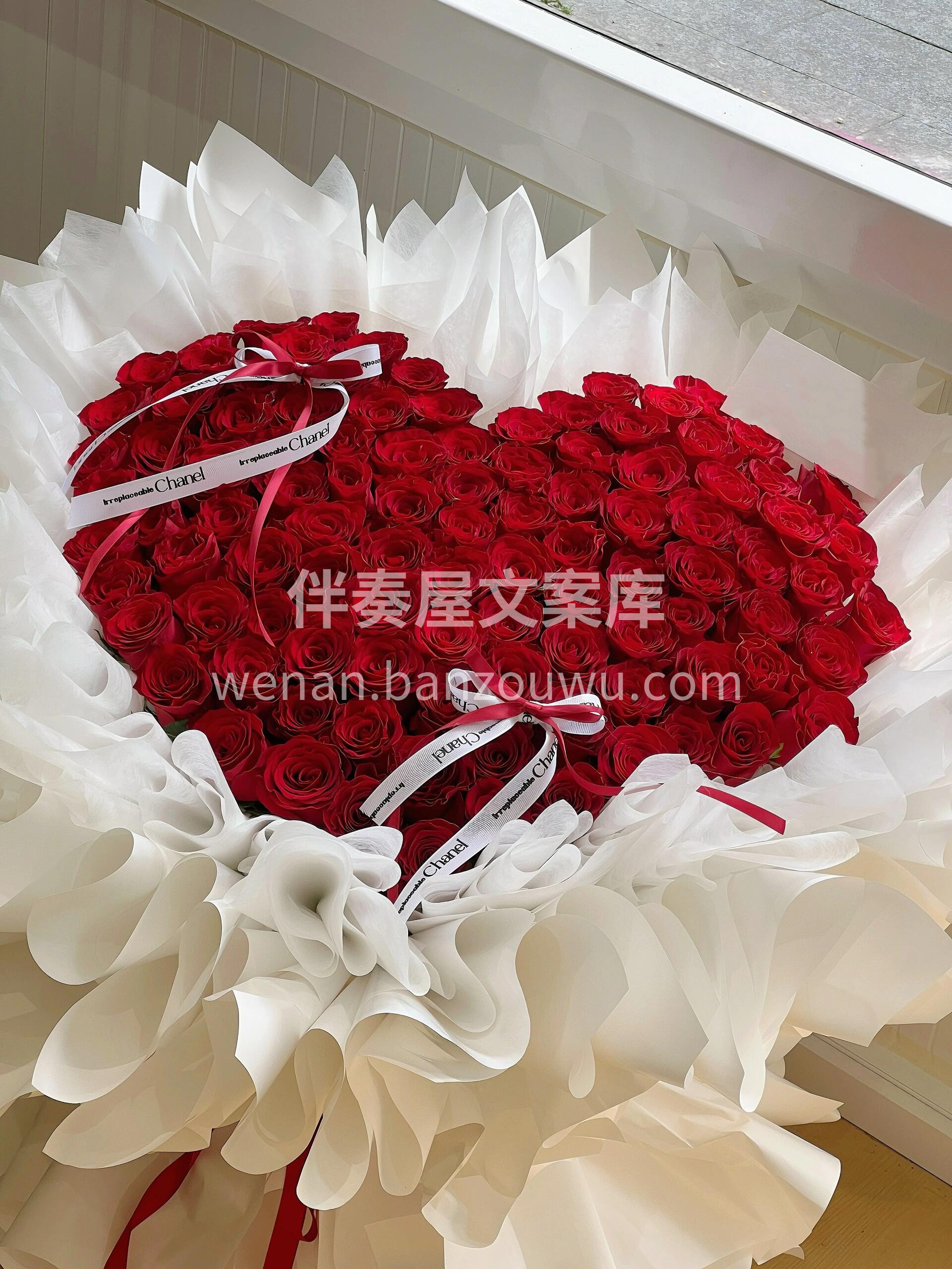 爱心花束 💐就是喜欢你最直接的表达 不用多说 一眼就懂的浪漫 配图2