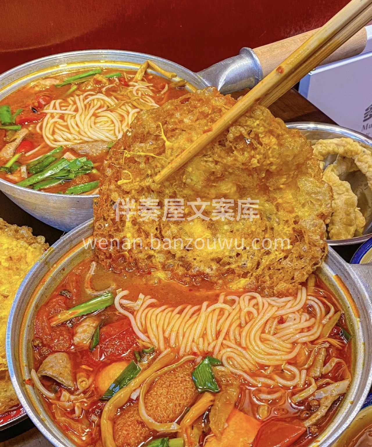 泡椒四鲜米线，一碗米线有四种老坛泡椒！真 配图2