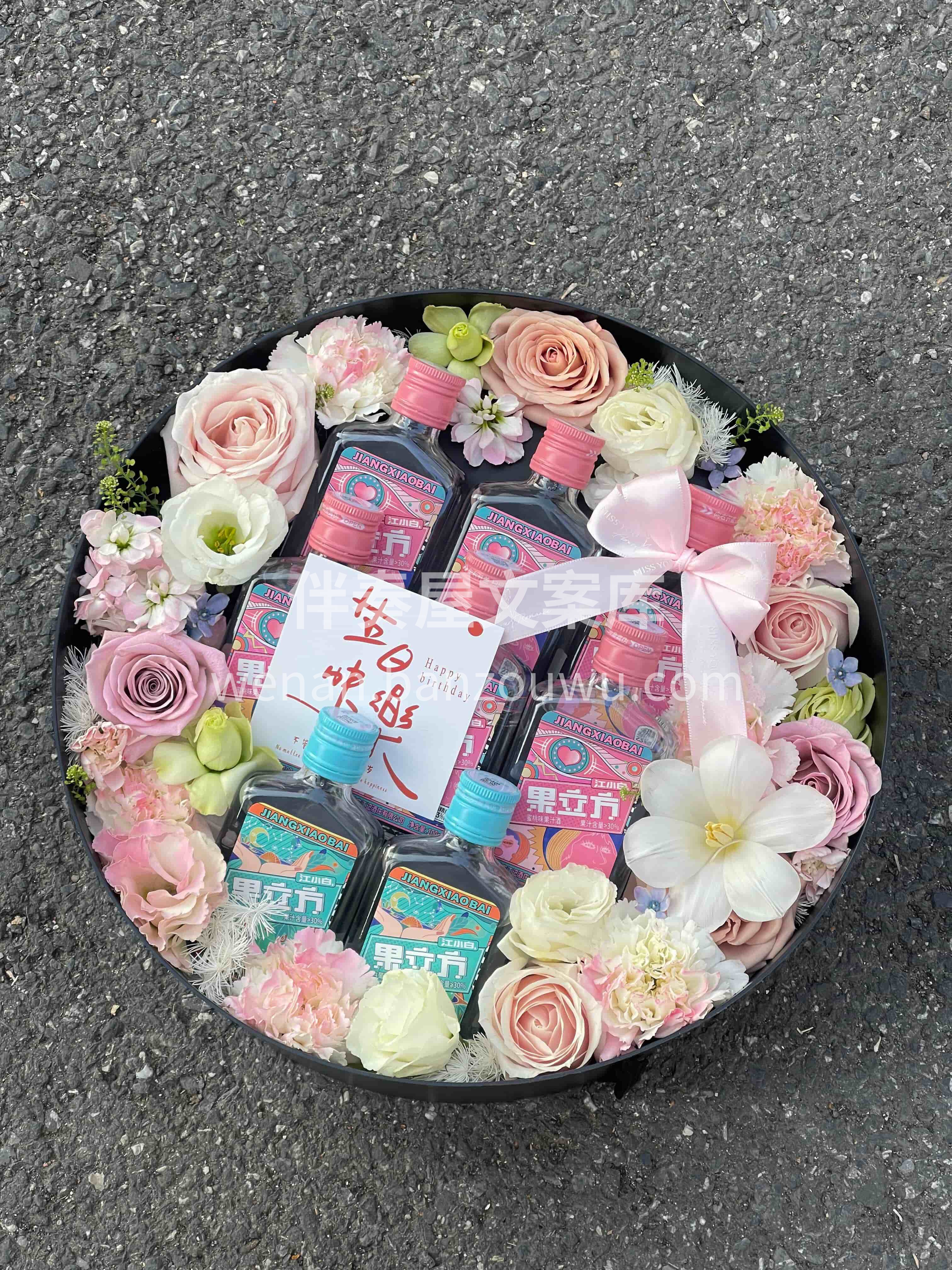 鲜花配果酒🌸快乐不将就🎀 蜜桃的甜润撞上清雅花香🌸 让心意在 配图1