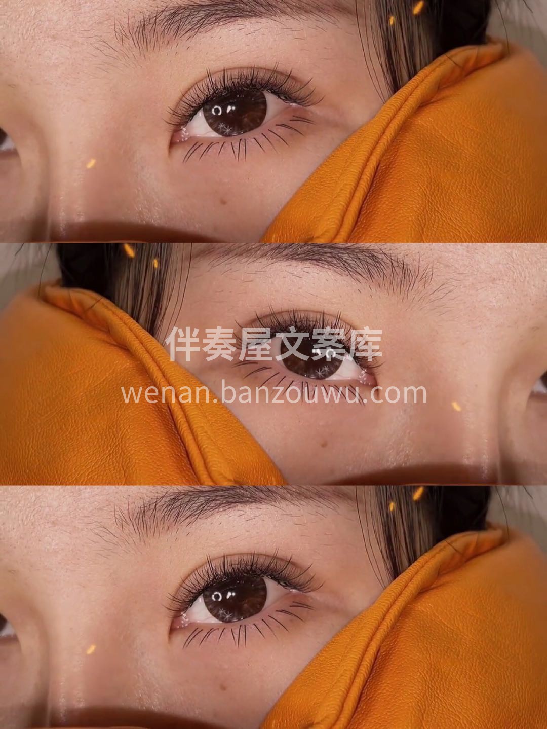 ⠀ 今日份美睫 芭蕉舒卷 烛影摇曳 美眸