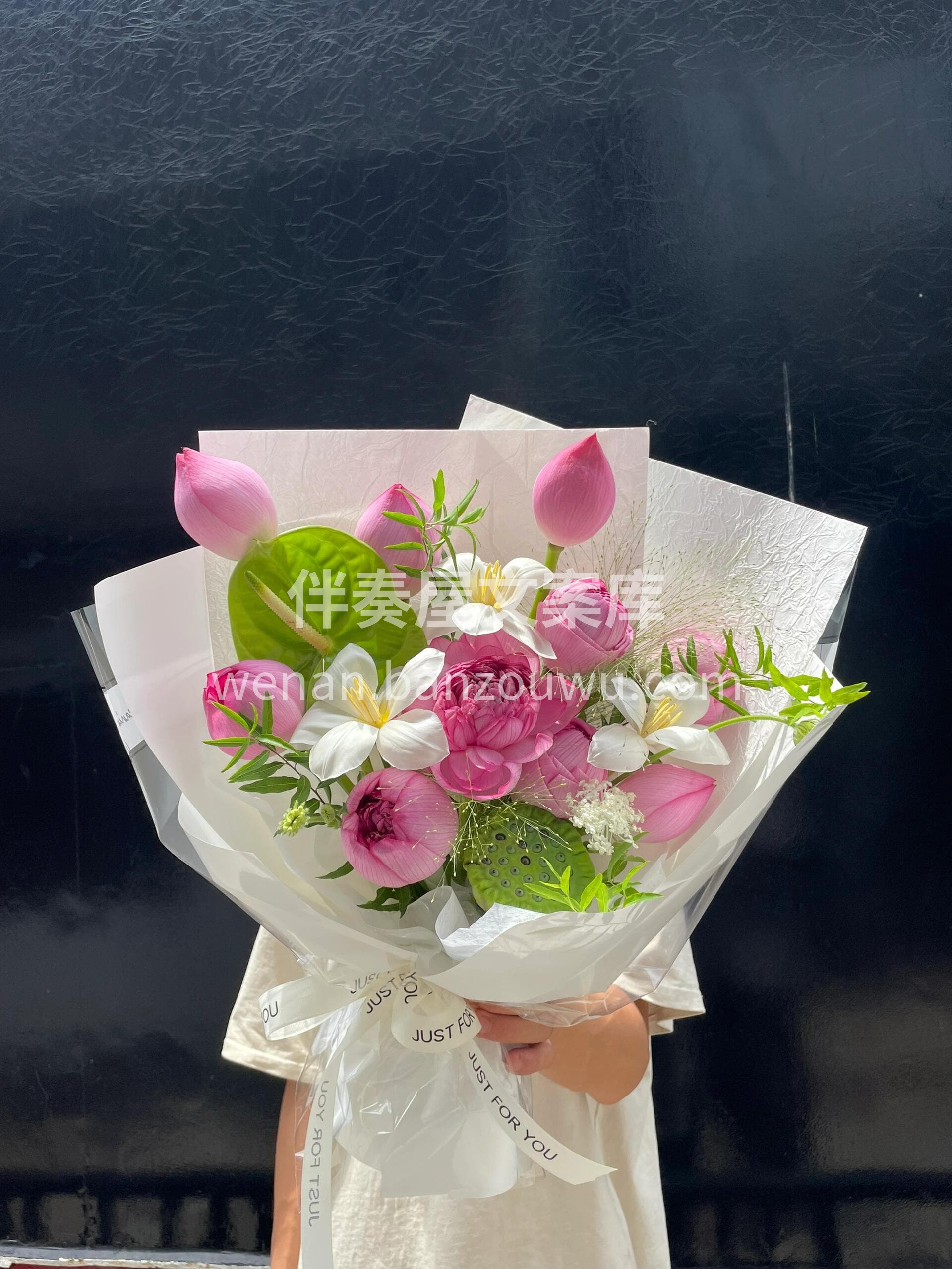 夏日限定荷花花束🌷 好运连连🌸 荷你相遇 荷其幸运🍀 愿所有 配图2