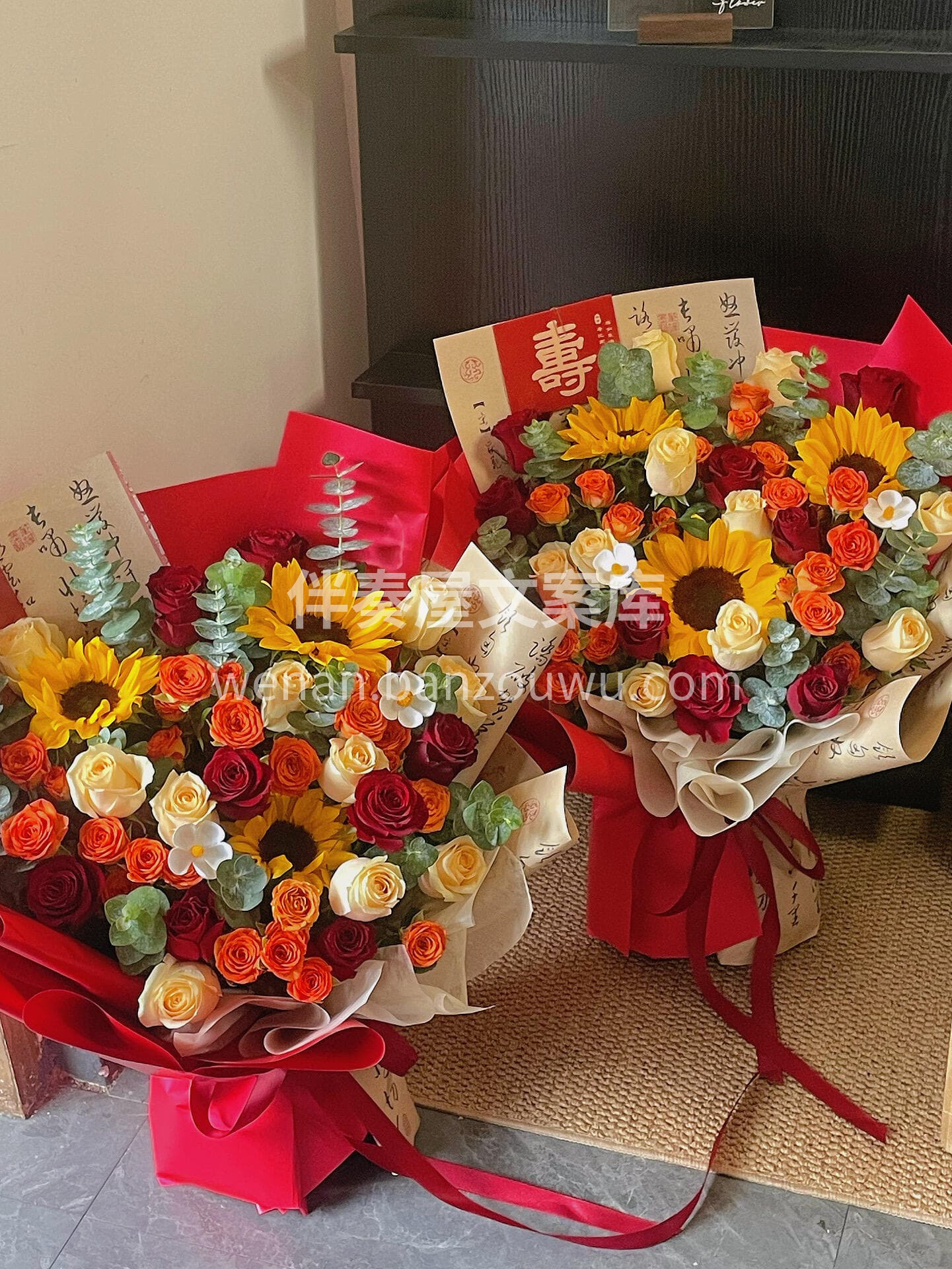❤️ 寿礼花束💐 以花祝寿🌹愿长辈福寿安康 笑口常开🫧岁岁皆 配图3