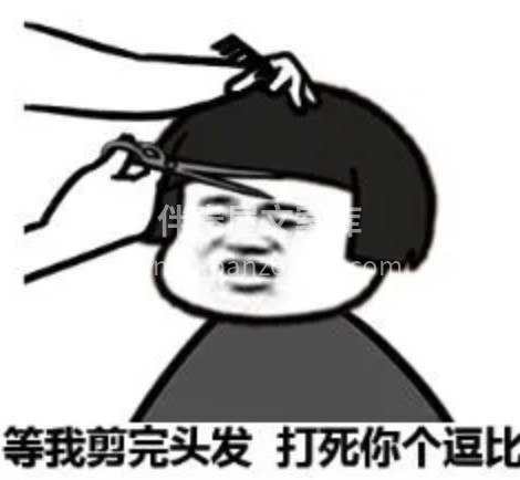 如果今年觉得生活很苦 那就给它加点糖🍬 